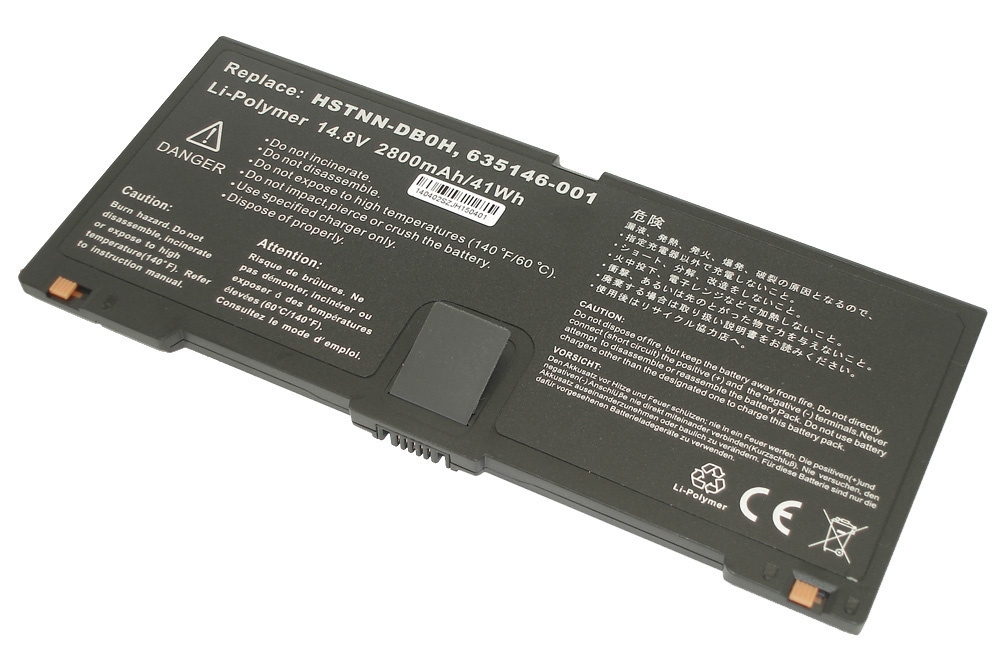 

Аккумулятор для ноутбука HP 5330m (14.8V 2800mAh) OEM HSTNN-SB0H HSTNN-DB0H HSTNN