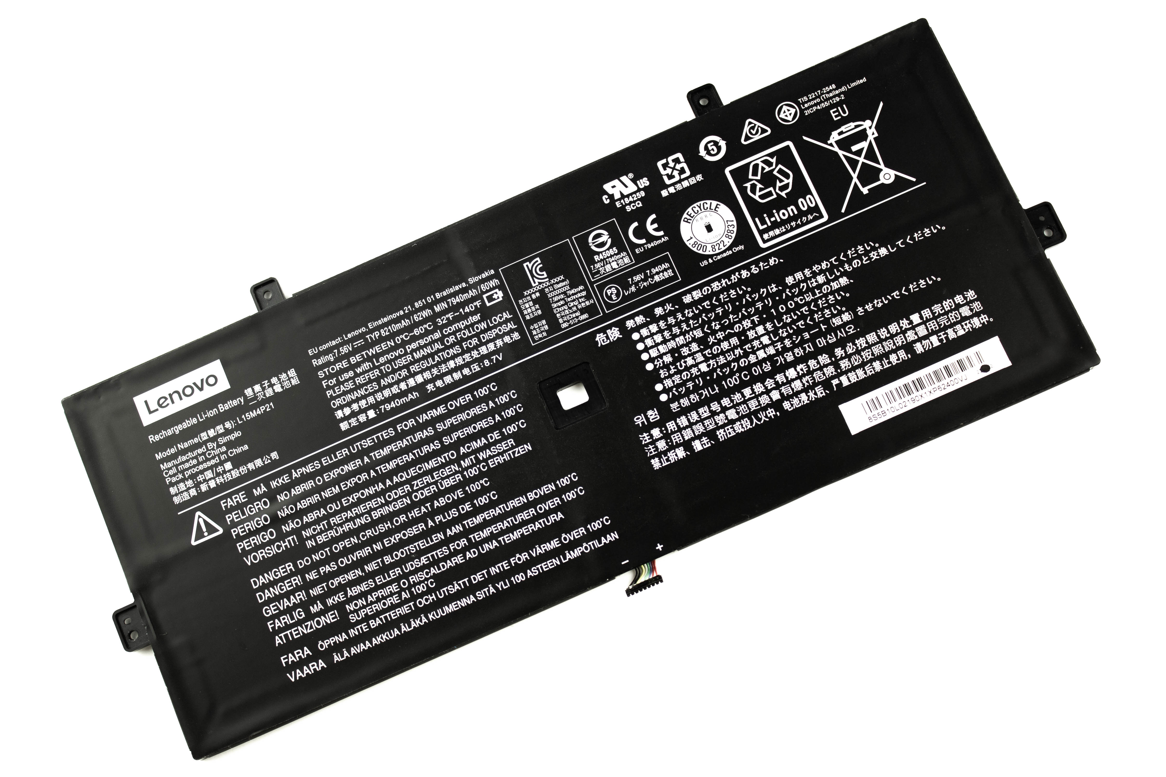 

Аккумулятор для ноутбука Lenovo Yoga 5 Pro (7.6V 9800mAh) OEM L15M4P21 L15C4P22