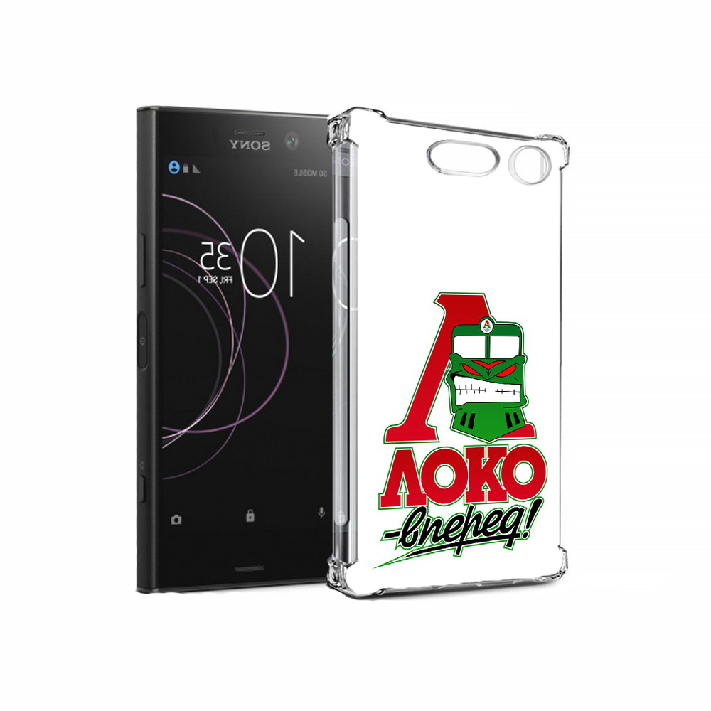 

Чехол MyPads Tocco для Sony Xperia XZ1 ФК локо вперед (PT77229.221.181), Прозрачный, Tocco