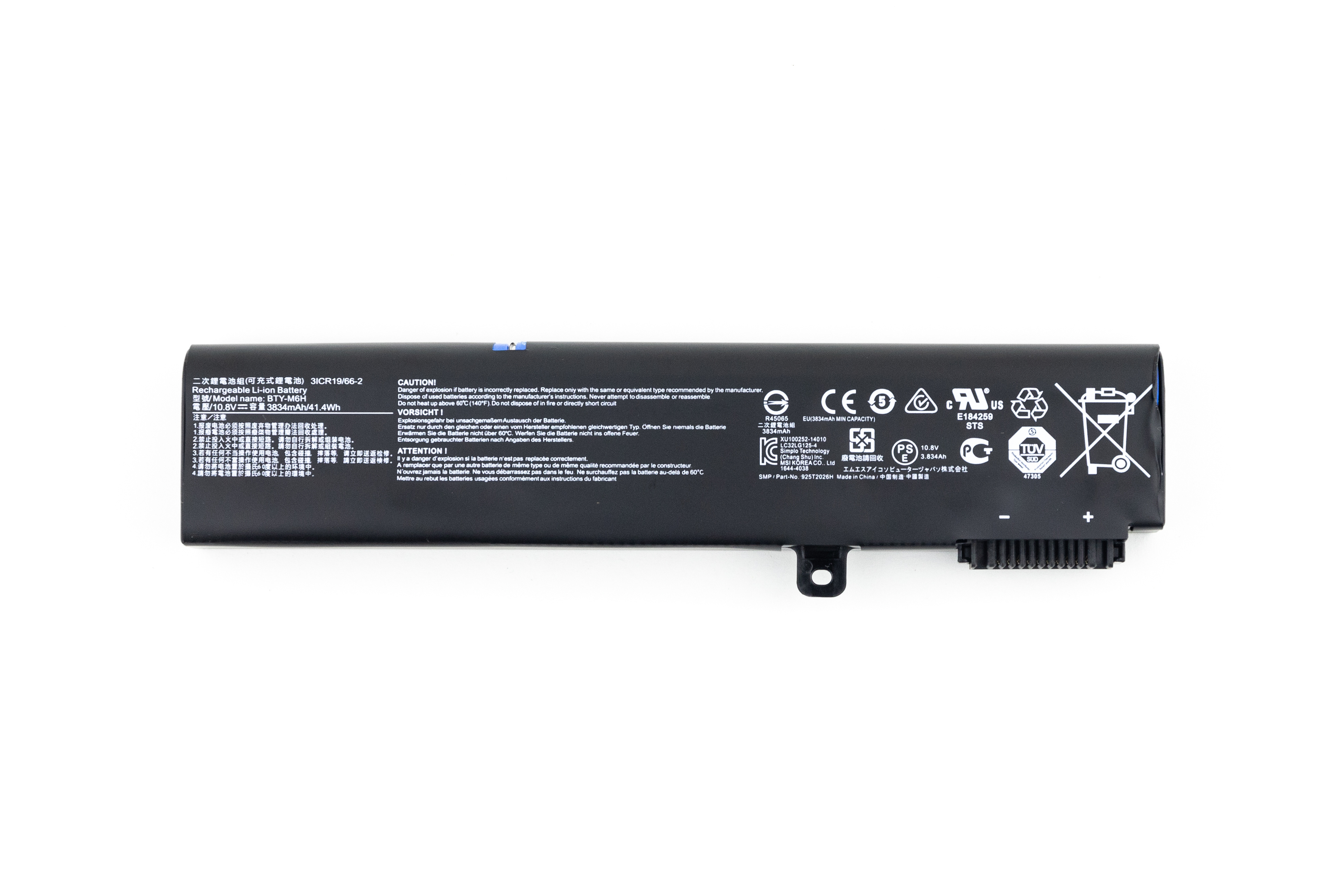 

Аккумулятор для ноутбука MSI GE62 GE72 ORG (10.8V 3834mAh) BTY-M6H
