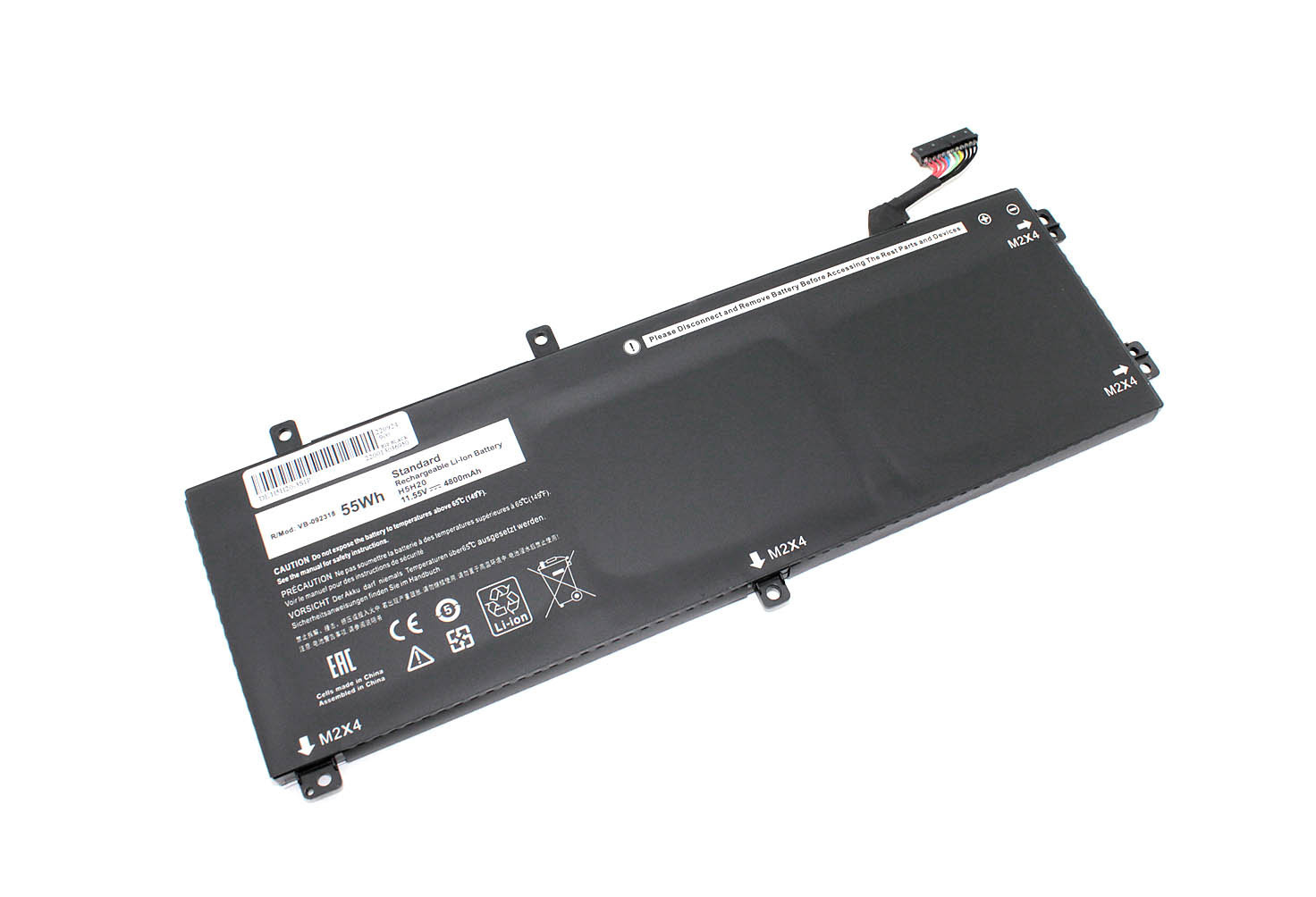 Аккумулятор для ноутбука AiTech 7500 мАч 11.1В (88938)