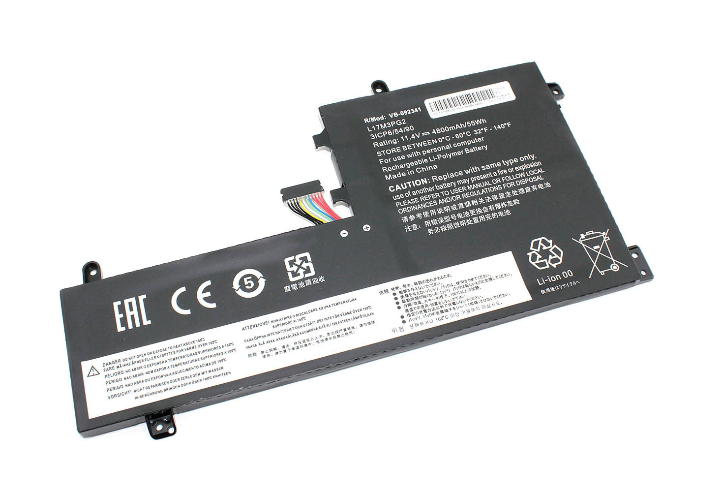 

Аккумулятор для ноутбука Lenovo Legion Y7000 (L17M3PG2) 11.4V 3800mAh OEM