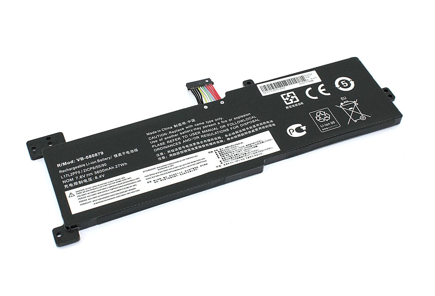 

Аккумулятор для ноутбука Lenovo 330-15ARR OEM (7.6V 3600mAh) L17M2PF1 L17M2PF2