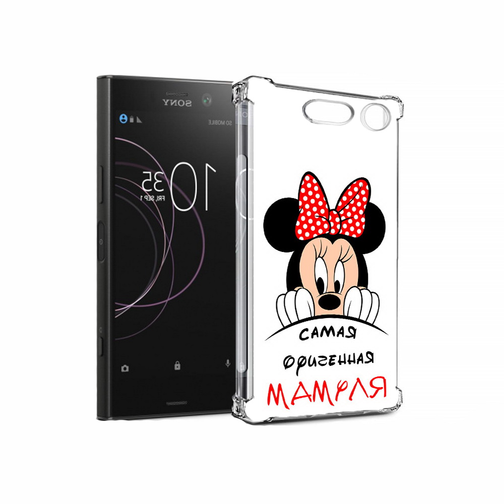 

Чехол MyPads Tocco для Sony Xperia XZ1 Самая лучшая мамуля Мини Маус (PT77229.221.152), Прозрачный, Tocco