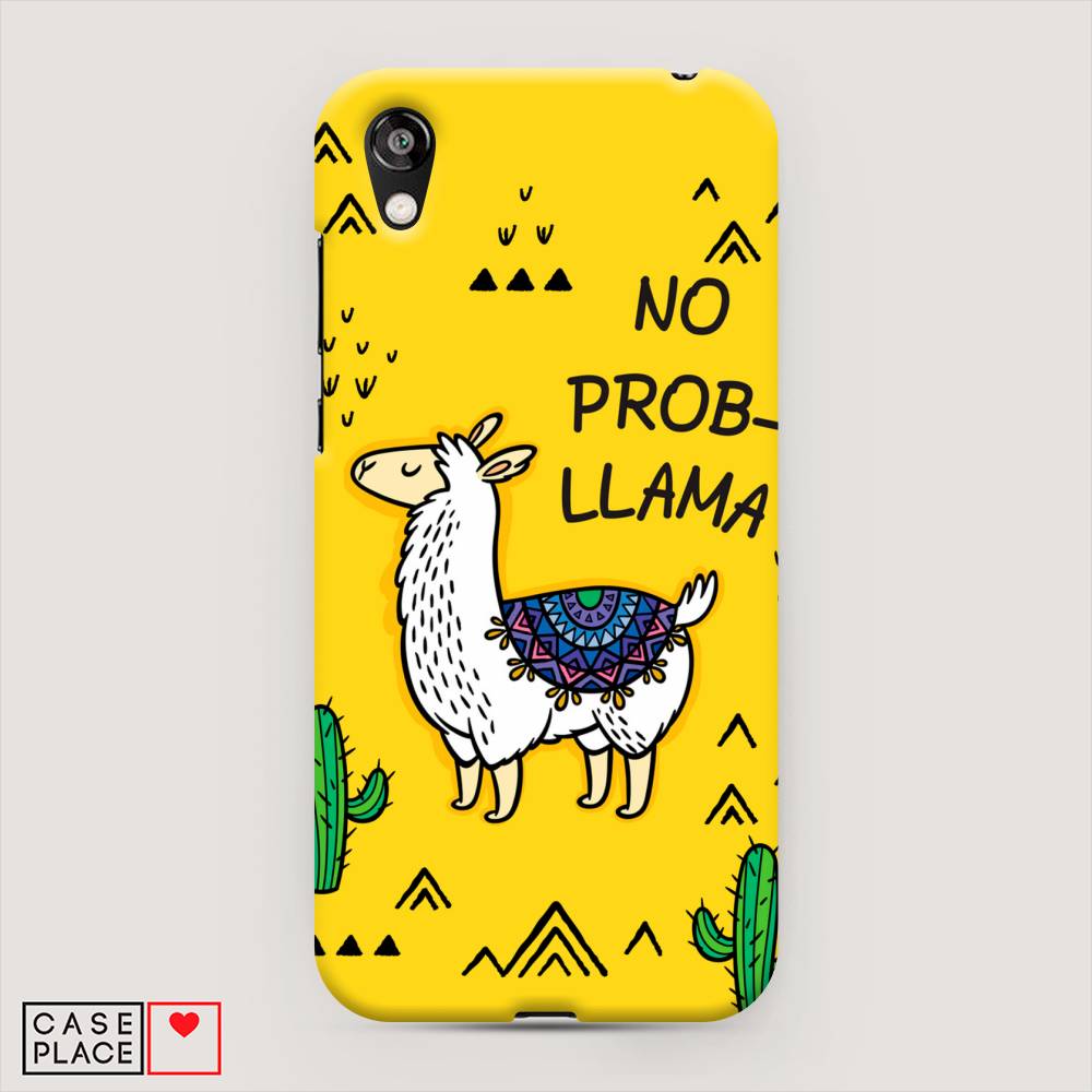 

Чехол Awog "No probLLama" для Honor 8S, 69120-1