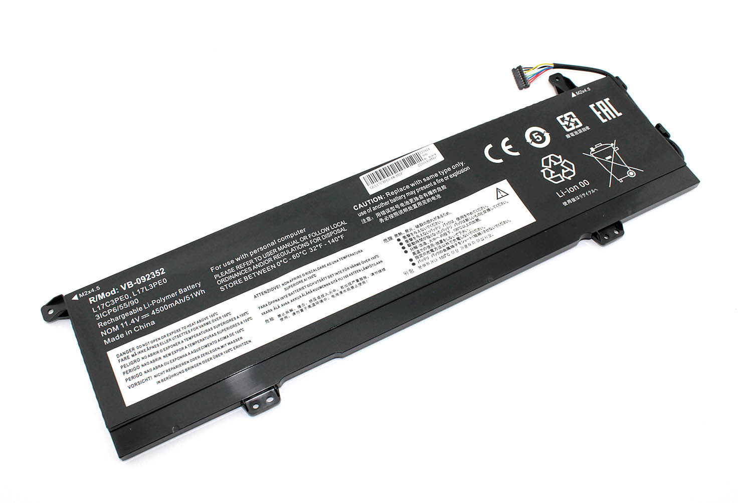 

Аккумулятор для ноутбука Lenovo Yoga 730-15IKB (11.25V 4453mAh) OEM