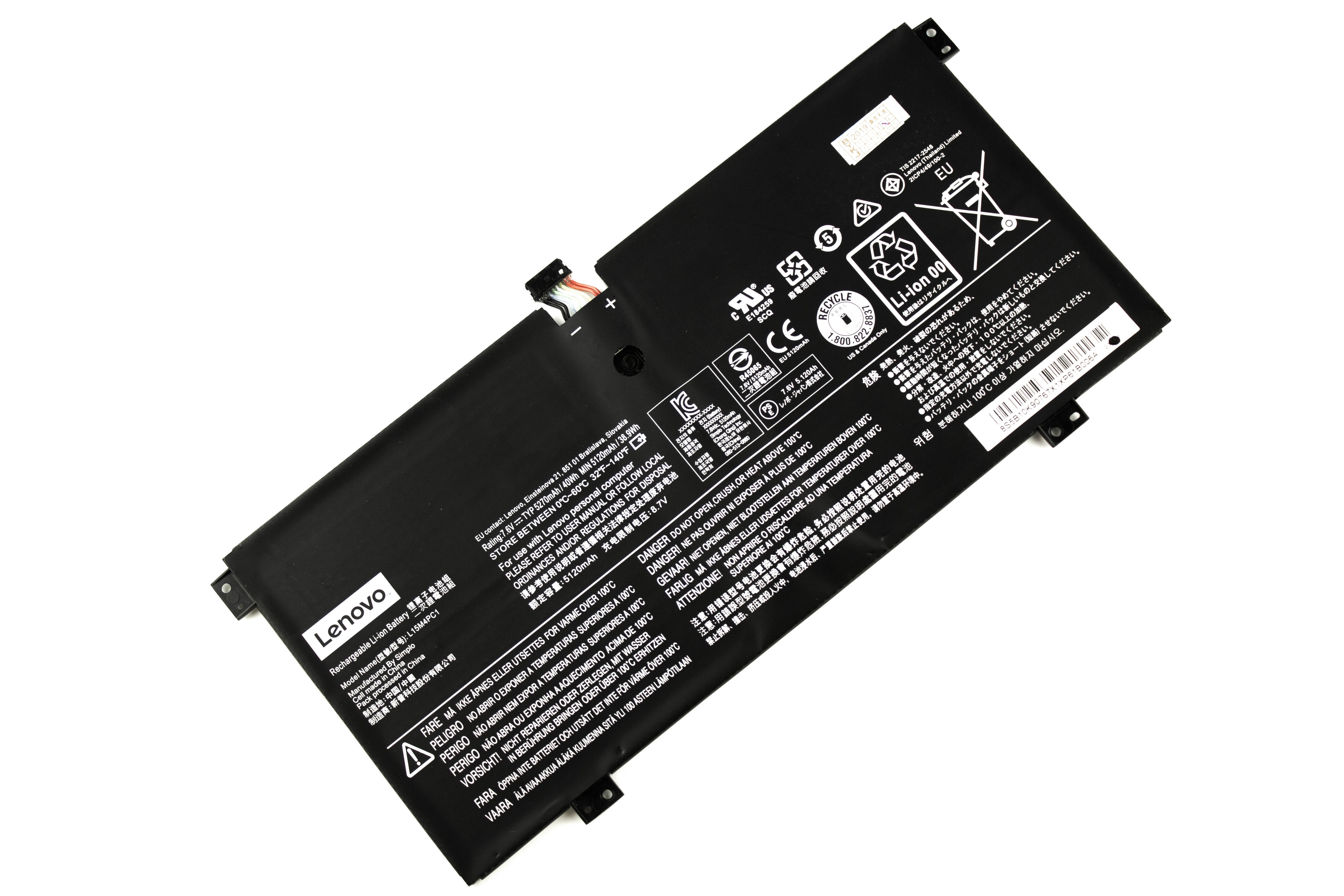 

Аккумулятор для ноутбука Lenovo Yoga 710-11ISK (7.6V 5200mAh) L15L4PC1