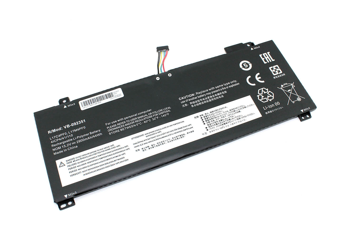 

Аккумулятор для ноутбука Lenovo S530 OEM (15.36V 2900mAh) L17C4PF0 L17M4PF0