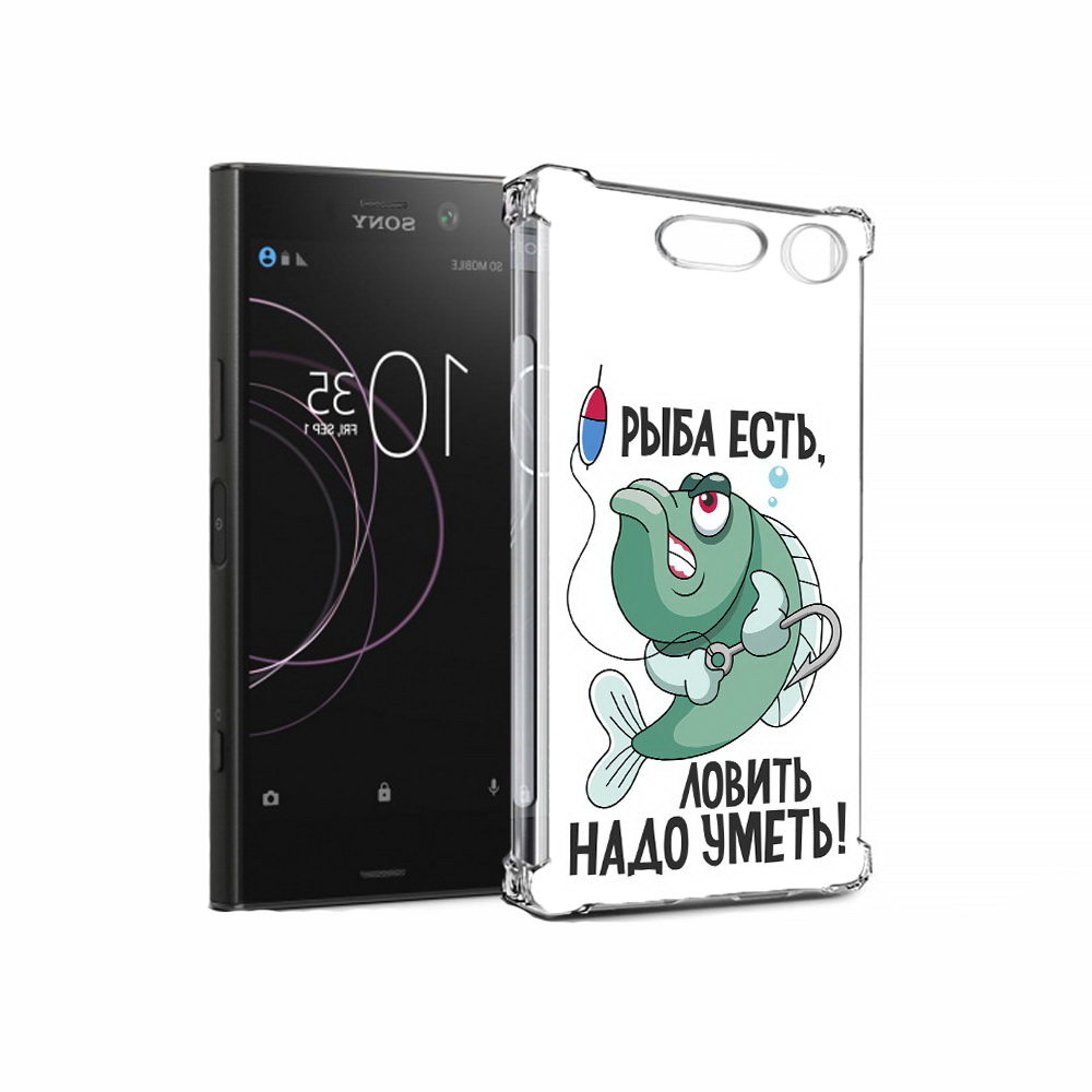 Чехол MyPads Tocco для Sony Xperia XZ1 Рыба есть ,ловить надо уметь (PT77229.221.148)