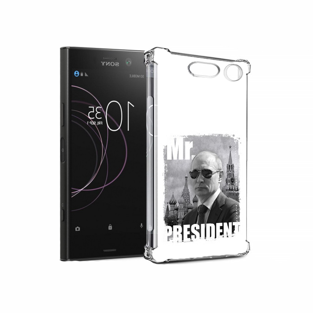 

Чехол MyPads Tocco для Sony Xperia XZ1 Путин (PT77229.221.141), Прозрачный, Tocco