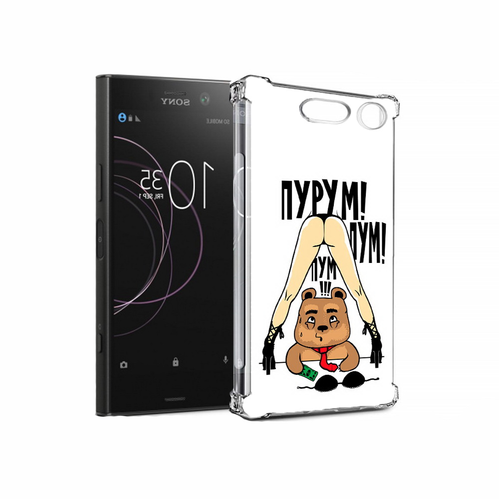 

Чехол MyPads Tocco для Sony Xperia XZ1 Пурум пум пум (PT77229.221.140), Прозрачный, Tocco
