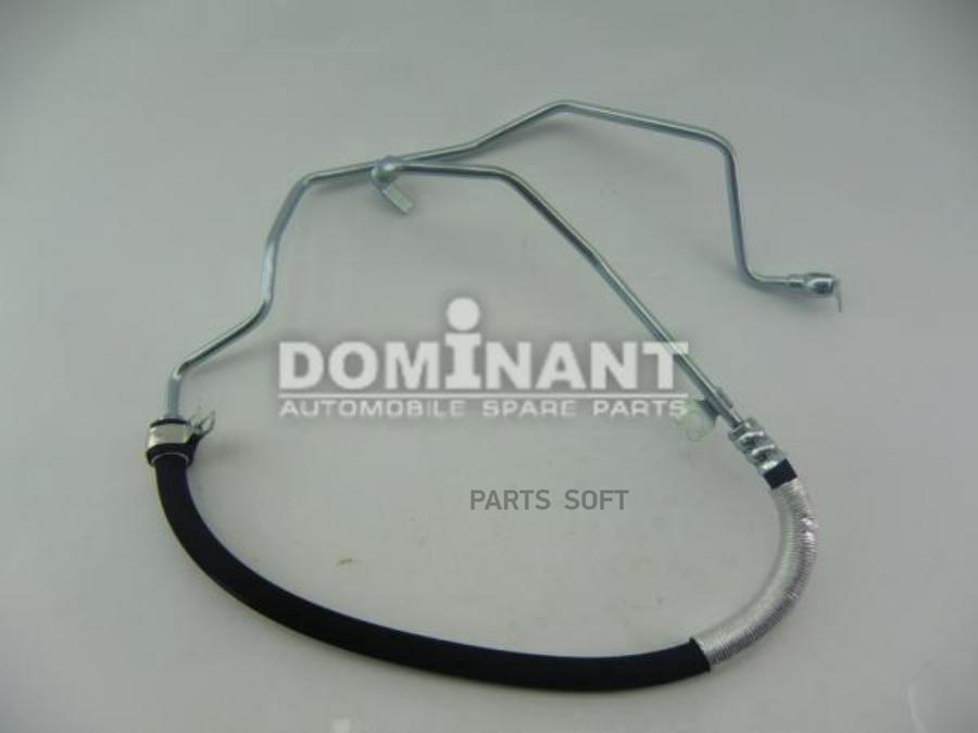 

Шланг гидроусилителя руля DOMINANT mt44055a287