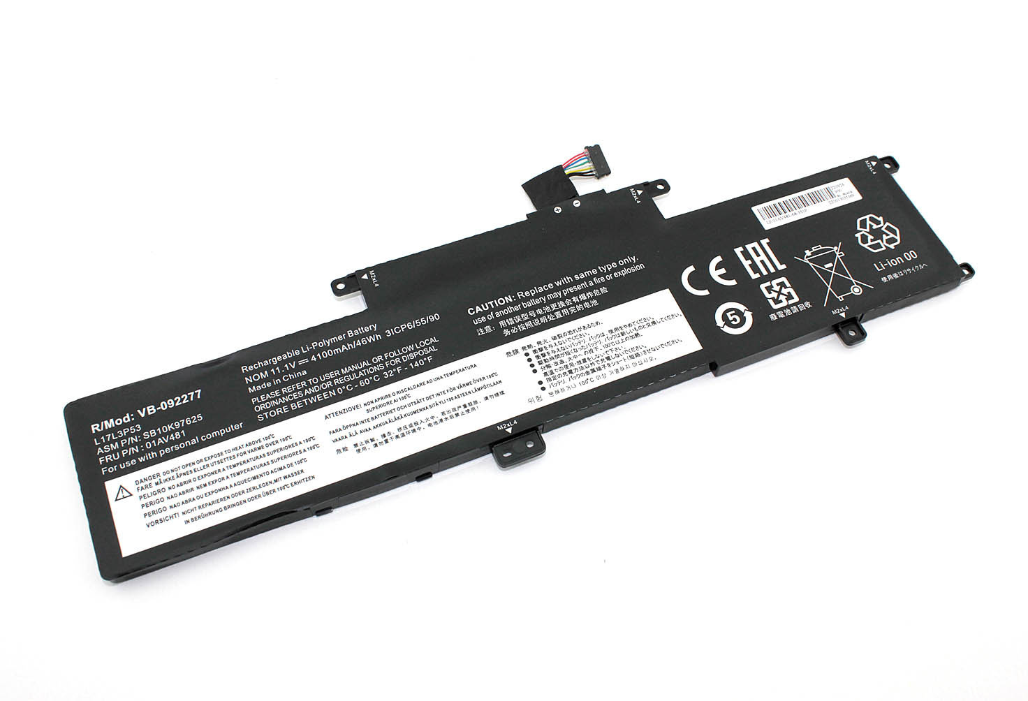 

Аккумулятор для ноутбука Lenovo Thinkpad L380 (11.1V 4050mAh) OEM L17L3P53