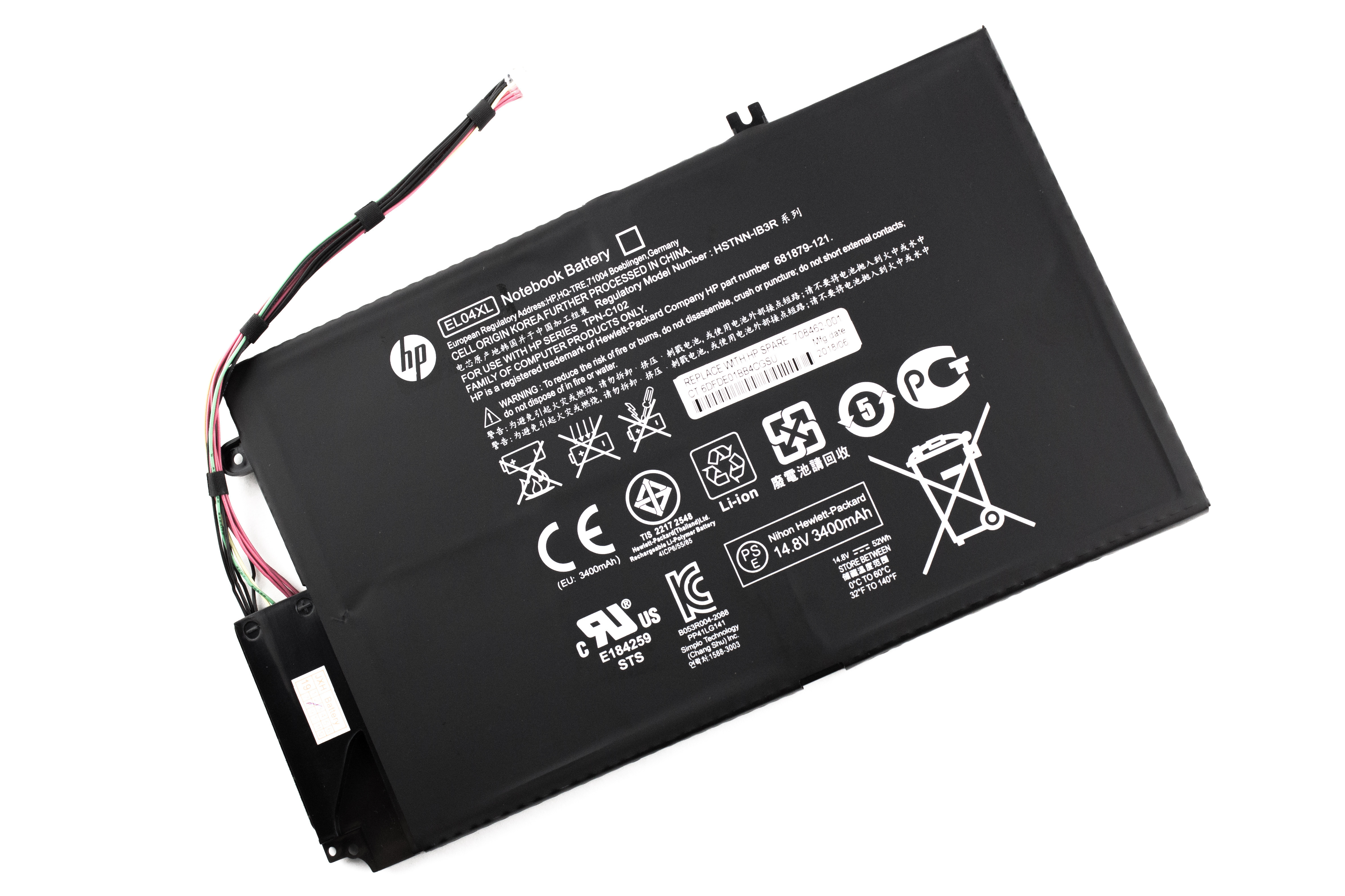 

Аккумулятор для ноутбука HP Envy 4 (14.8V 3400mAh) ORG EL04XL TPN-C102