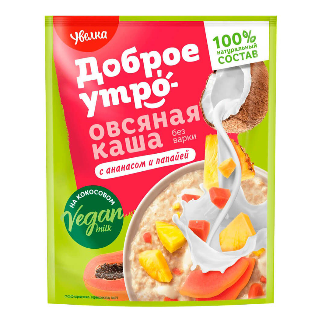 Каша Увелка овсяная на основе кокосового напитка с ананасом и папайей  40 г