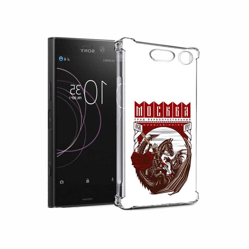 

Чехол MyPads Tocco для Sony Xperia XZ1 Москва Россия (PT77229.221.122), Прозрачный, Tocco