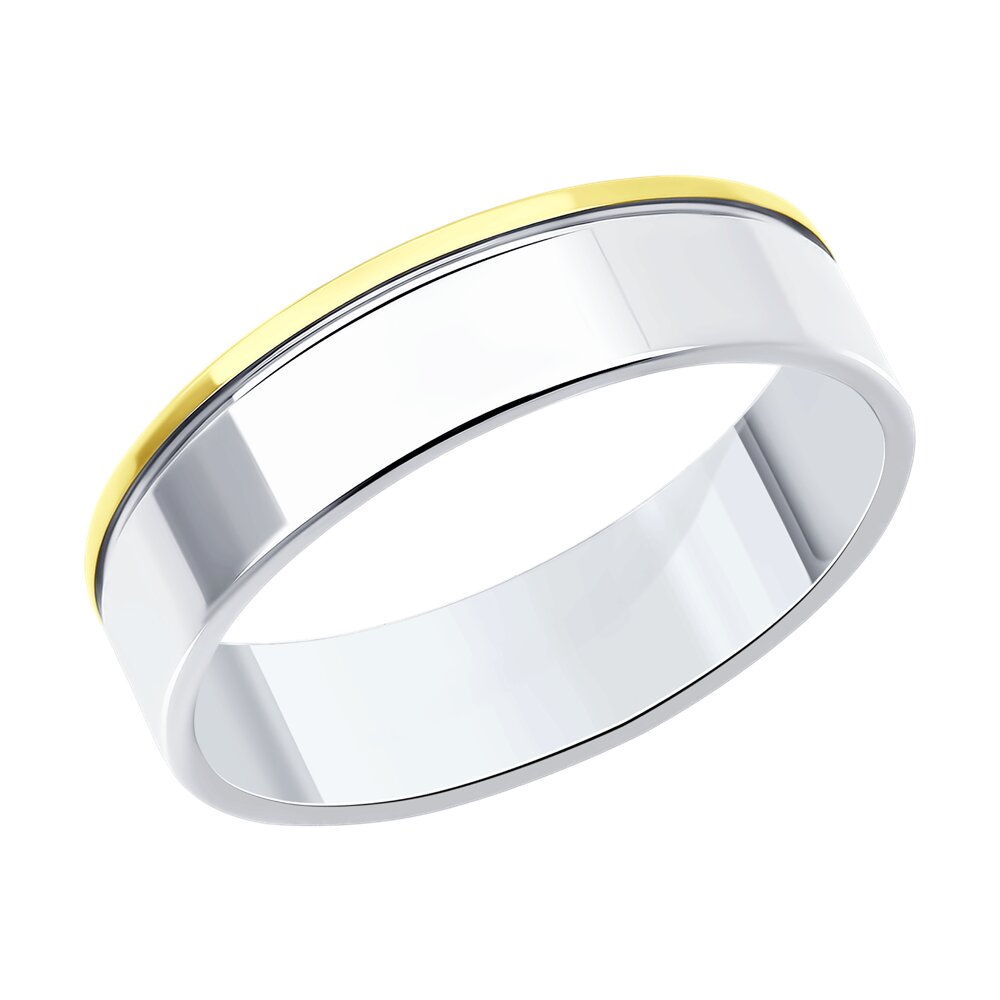 

Кольцо из серебра р. 21 Diamant 94-111-01839-1, 94-111-01839-1