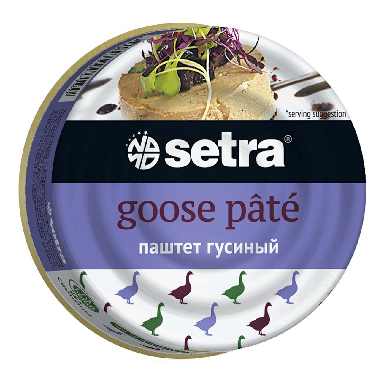 Паштет из мяса гуся Setra Halal 100 г