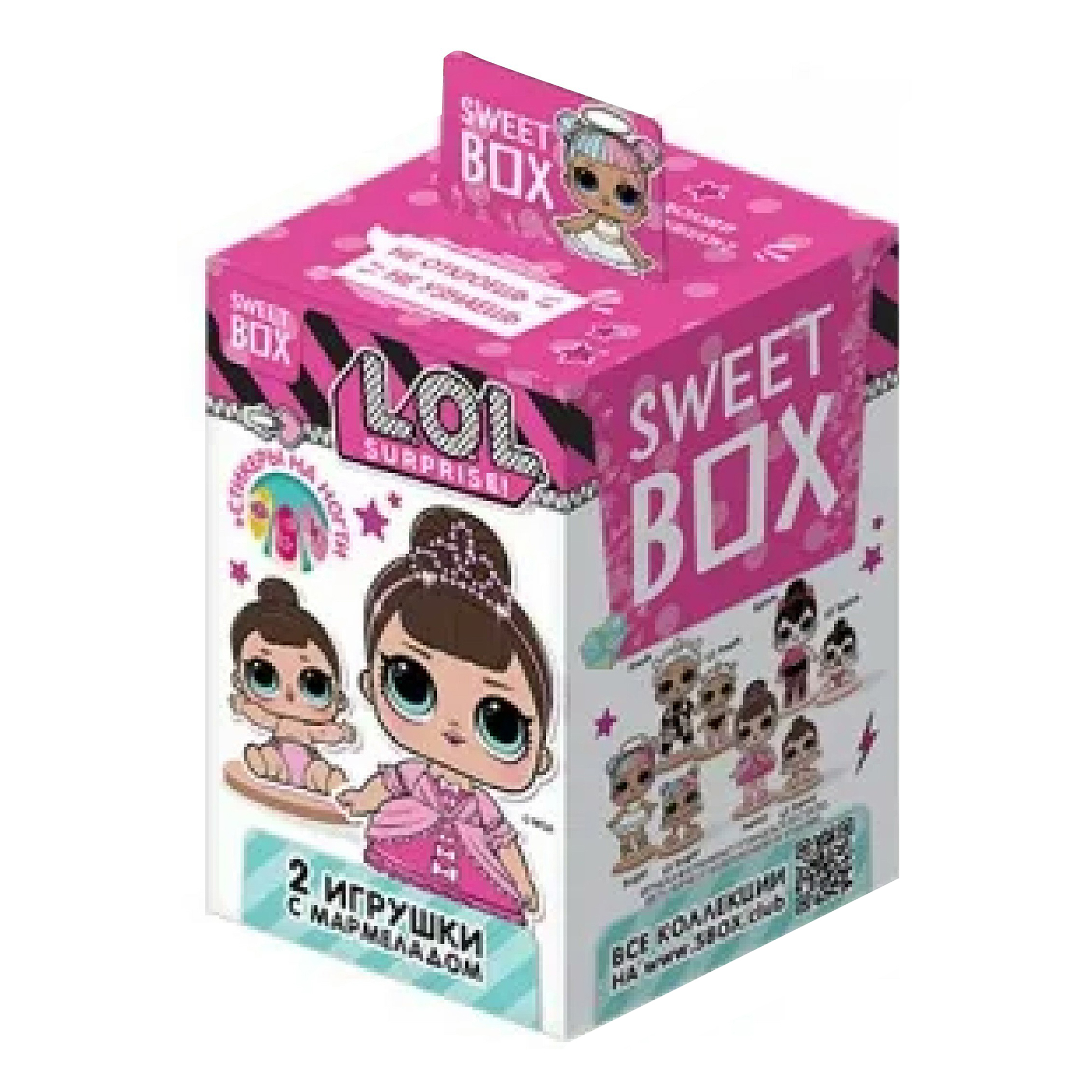 Мармелад Sweet Box Lol с игрушкой 10 г в ассортименте