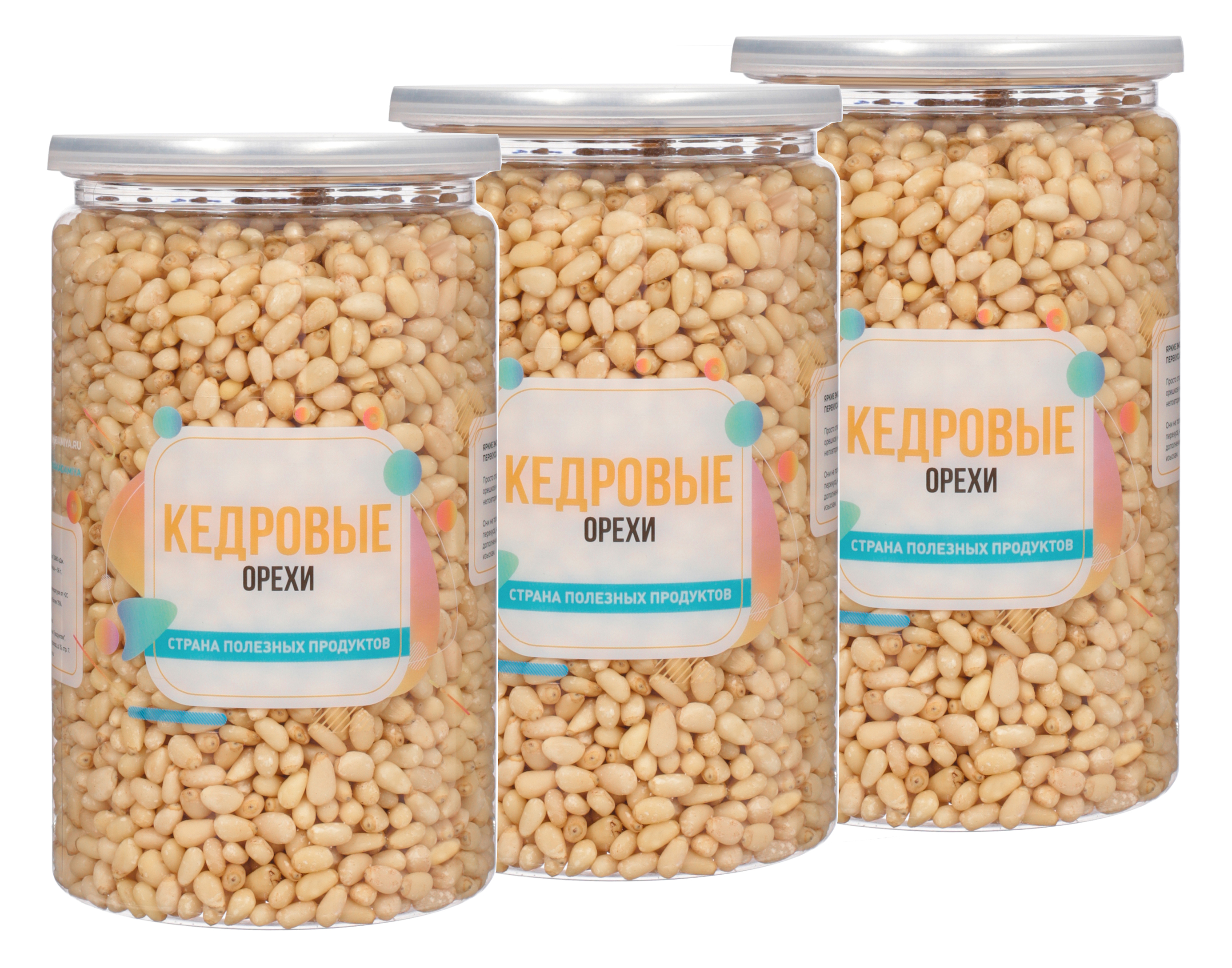 Кедровые орехи Страна Полезных Продуктов очищенные, 3 шт по 500 г