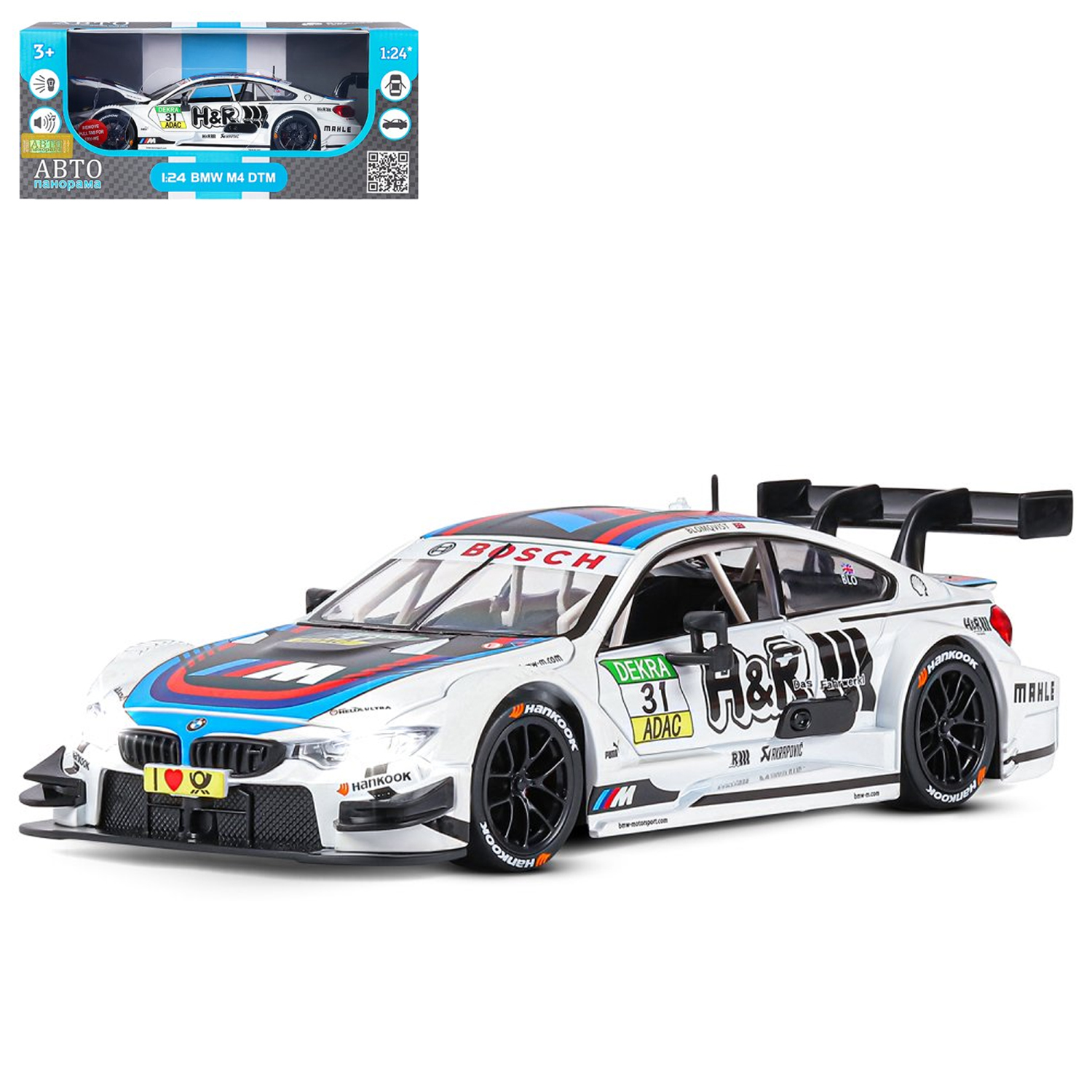 фото Машинка металлическая автопанорама 1:24 bmw m4 jb1200219