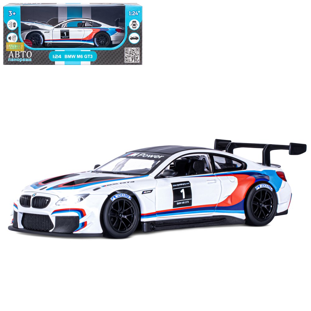 

Машинка металлическая Автопанорама 1:24, BMW M6 GT3, JB1200218, Белый