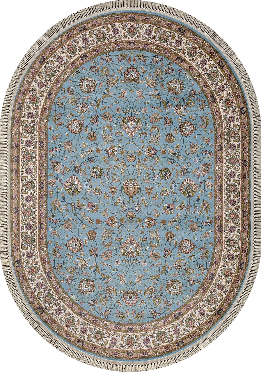 

Ковер российский AkTs 240x330 см голубой