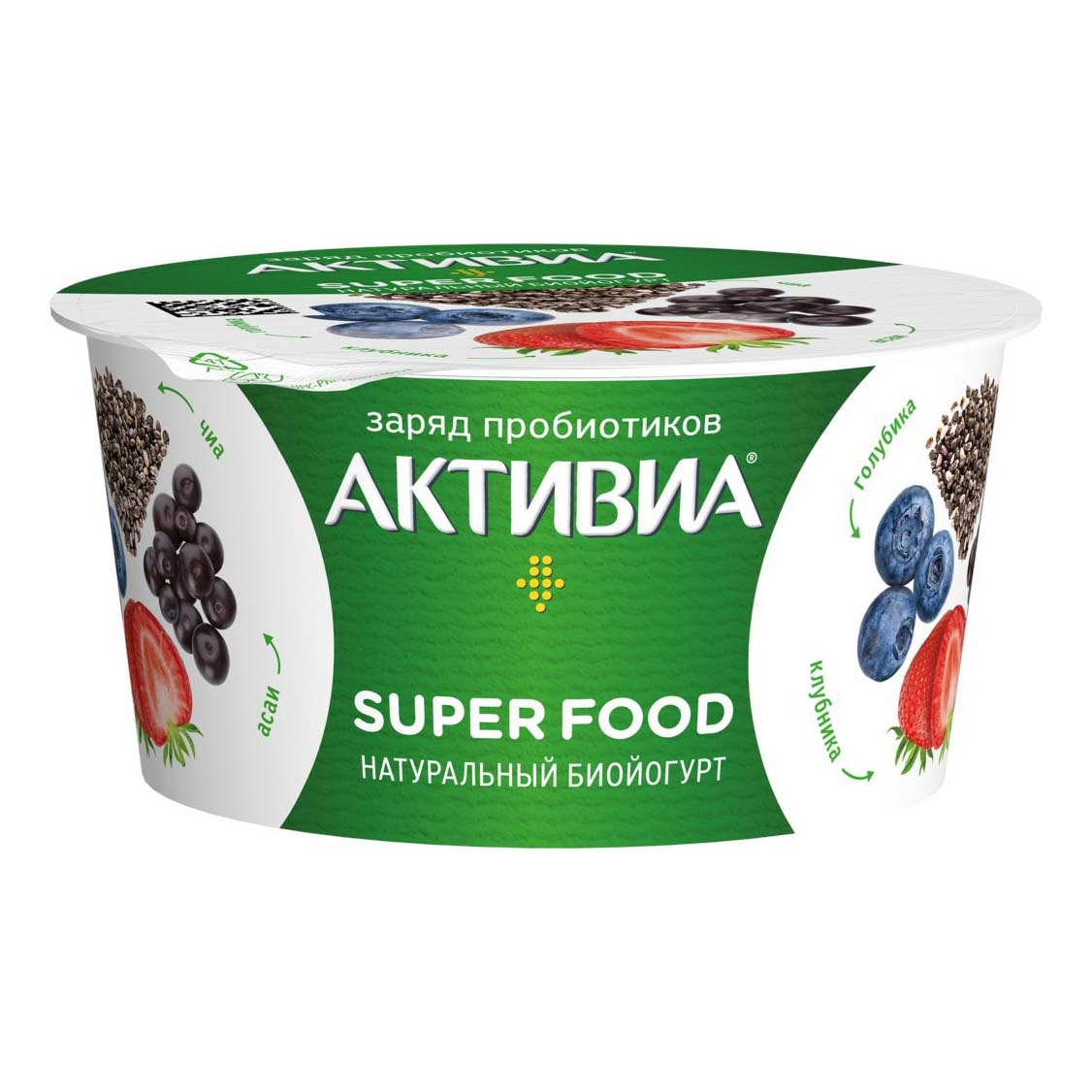 фото Биойогурт активиа super food клубника-голубика-асаи-семена чиа 2,2% 140 г