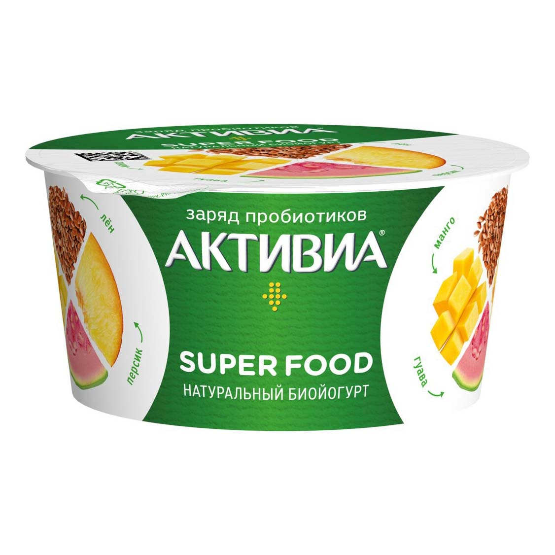 фото Биойогурт активиа super food персик-манго-гуава-семена чиа-амарант-семена льна 2,2% 140 г