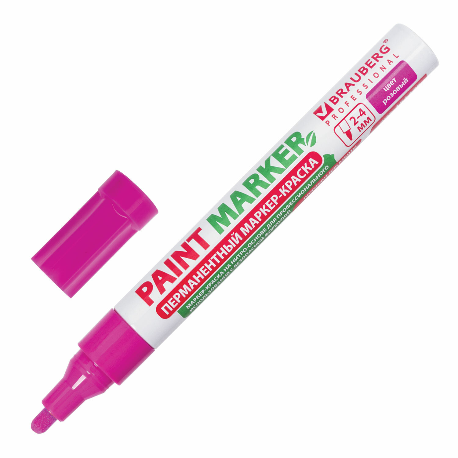 Маркер-краска Brauberg (paint marker) лаковый 4 мм (151436) розовый 12 шт