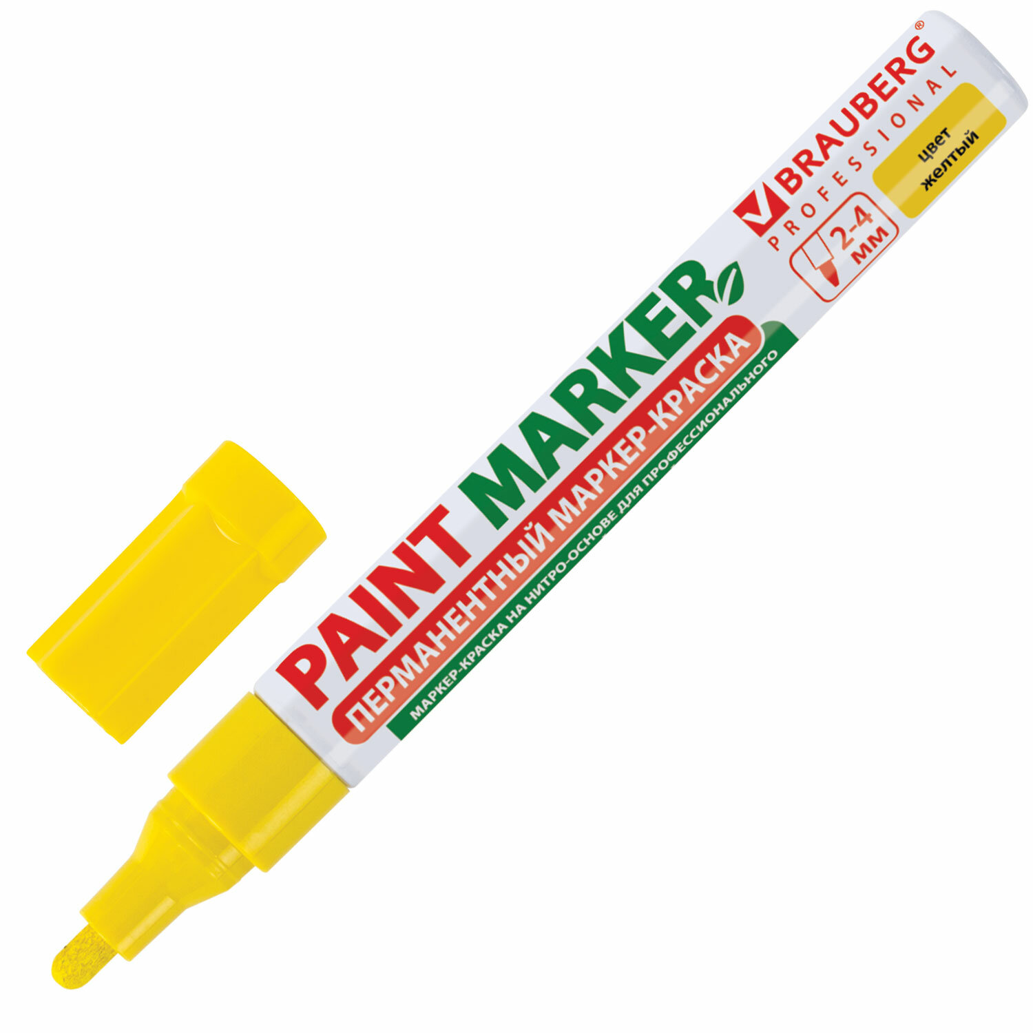 Маркер-краска Brauberg (paint marker) лаковый 4 мм (150872) желтый 12 шт