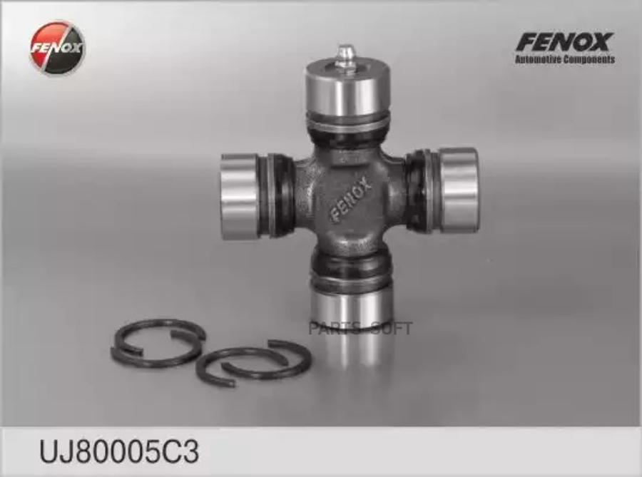 

Крестовина карданного вала М 412 FENOX UJ80005C3
