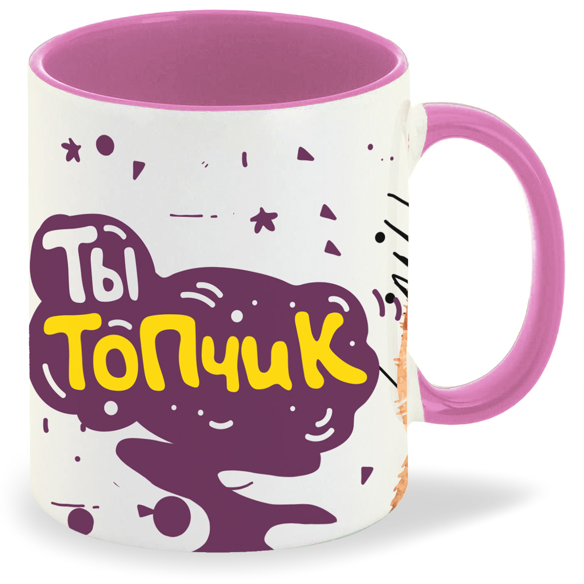 

Кружка CoolPodarok Ты топчик, Ты топчик