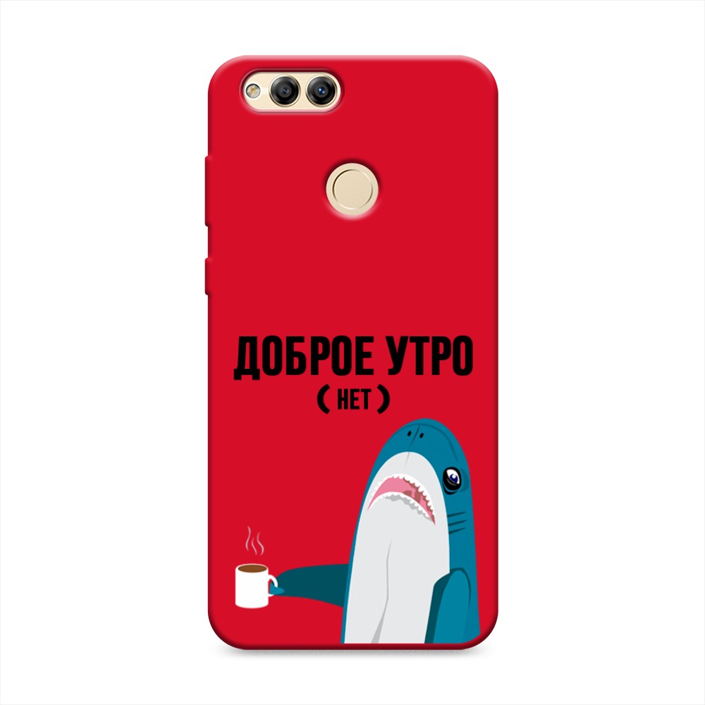 

Матовый силиконовый чехол "Доброе утро" на Honor 7X, 63753-1