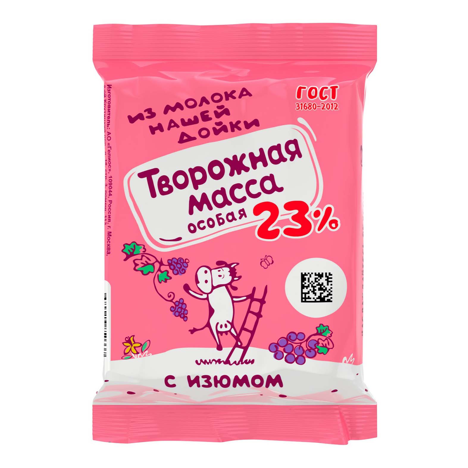 

Творожная масса Из Молока Нашей Дойки Особая с изюмом 23% 180 г