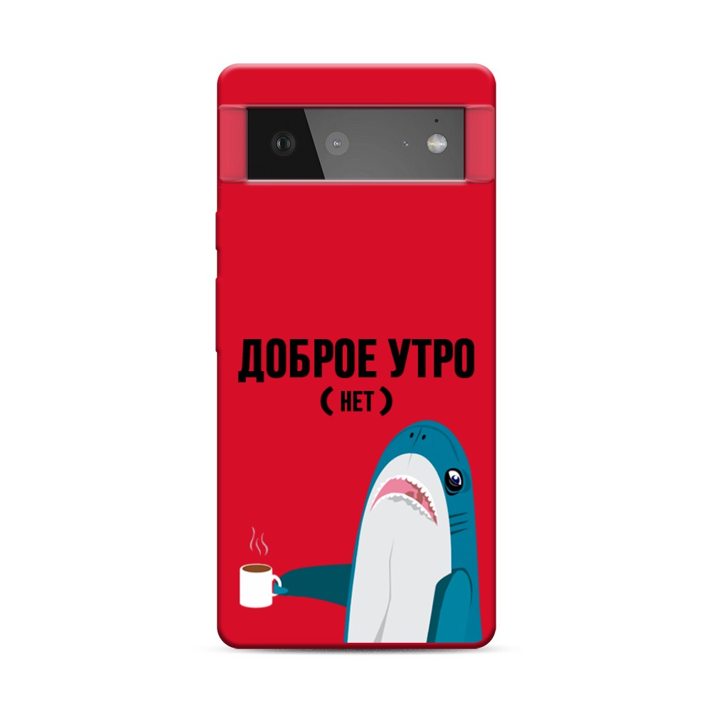 

Чехол Awog на Google Pixel 6 "Доброе утро", Разноцветный, 270853-1