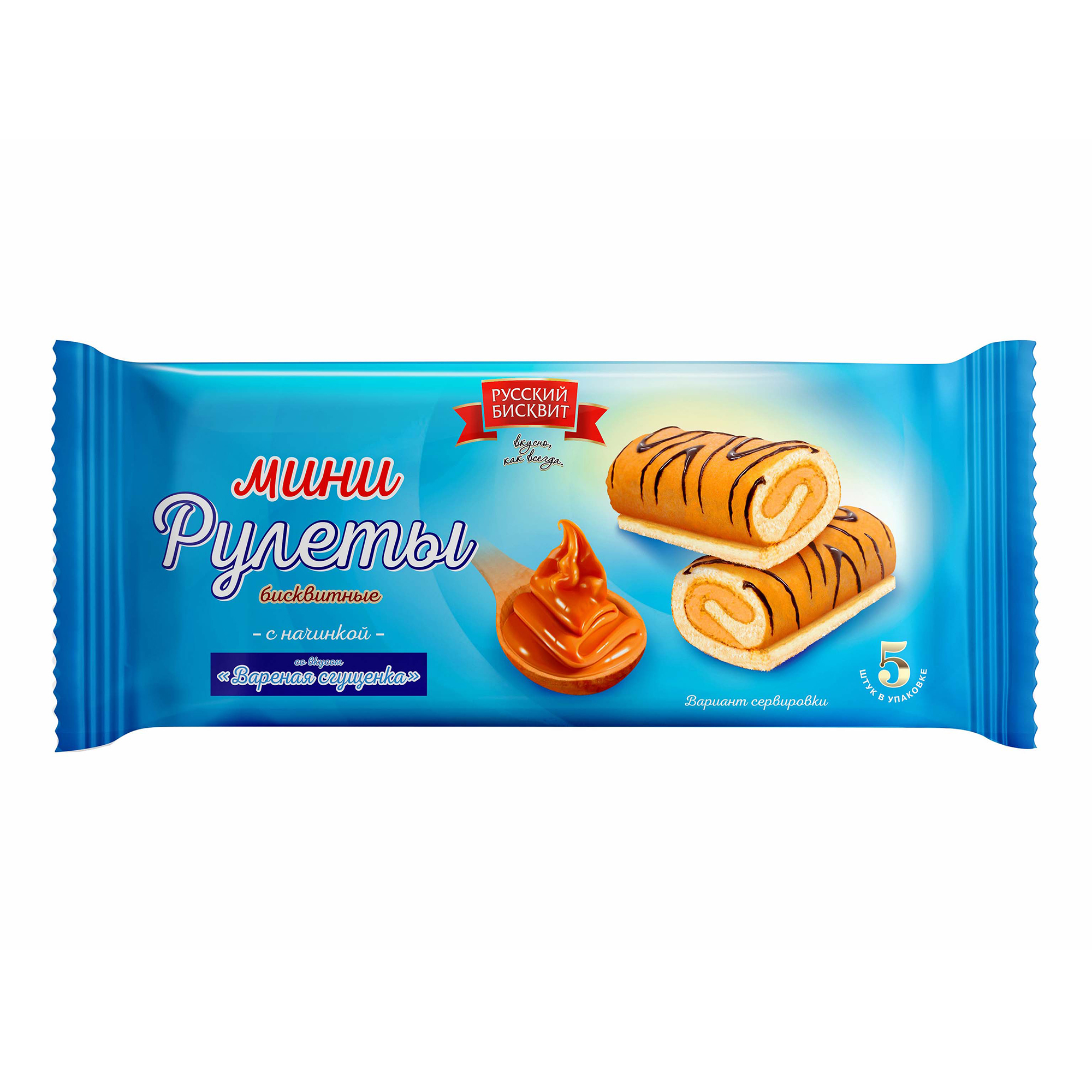 Rulet Mini ruskiy Biskvit 140g