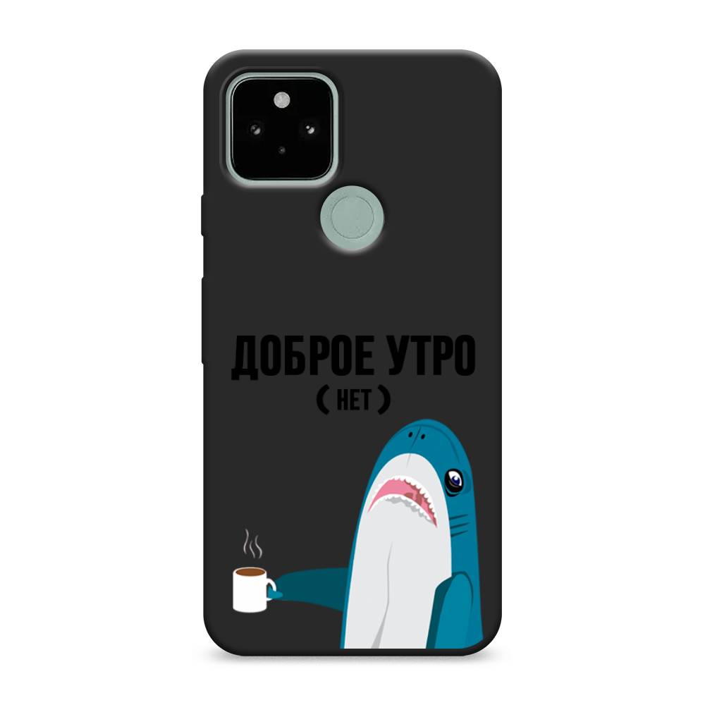 

Чехол Awog на Google Pixel 5A "Доброе утро", Разноцветный, 271052-1