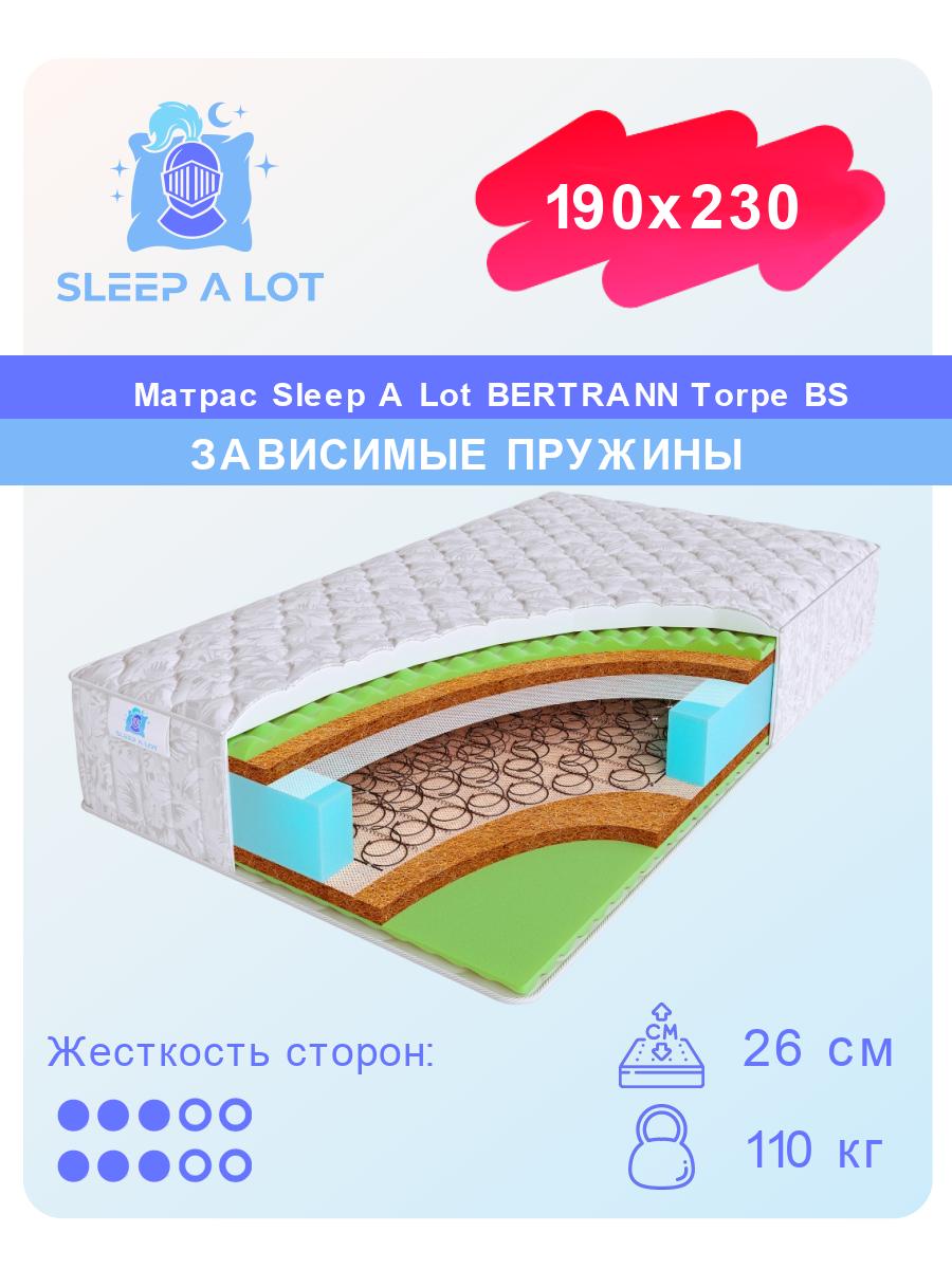 

Ортопедический матрас Sleep A Lot Bertrann Torpe BS 190x230, Белый, Torpe BS