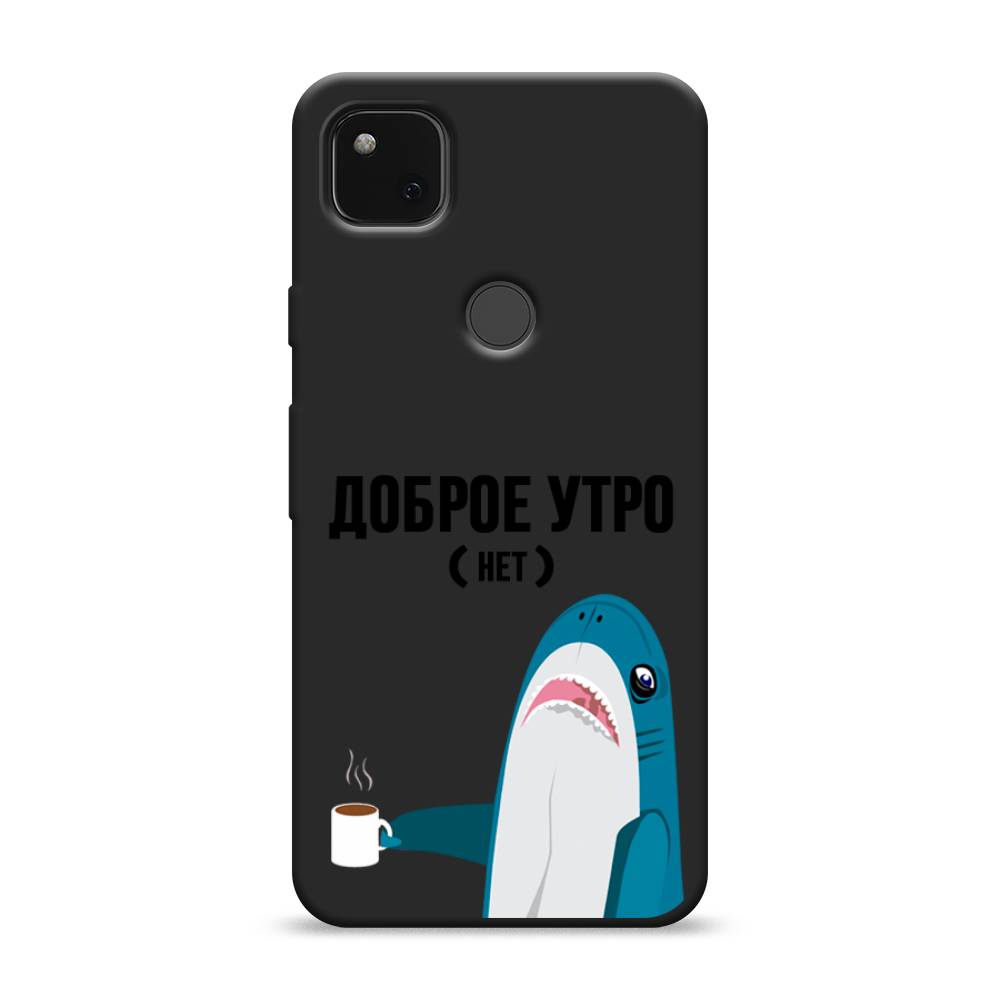 

Матовый силиконовый чехол "Доброе утро" на Google Pixel 4A