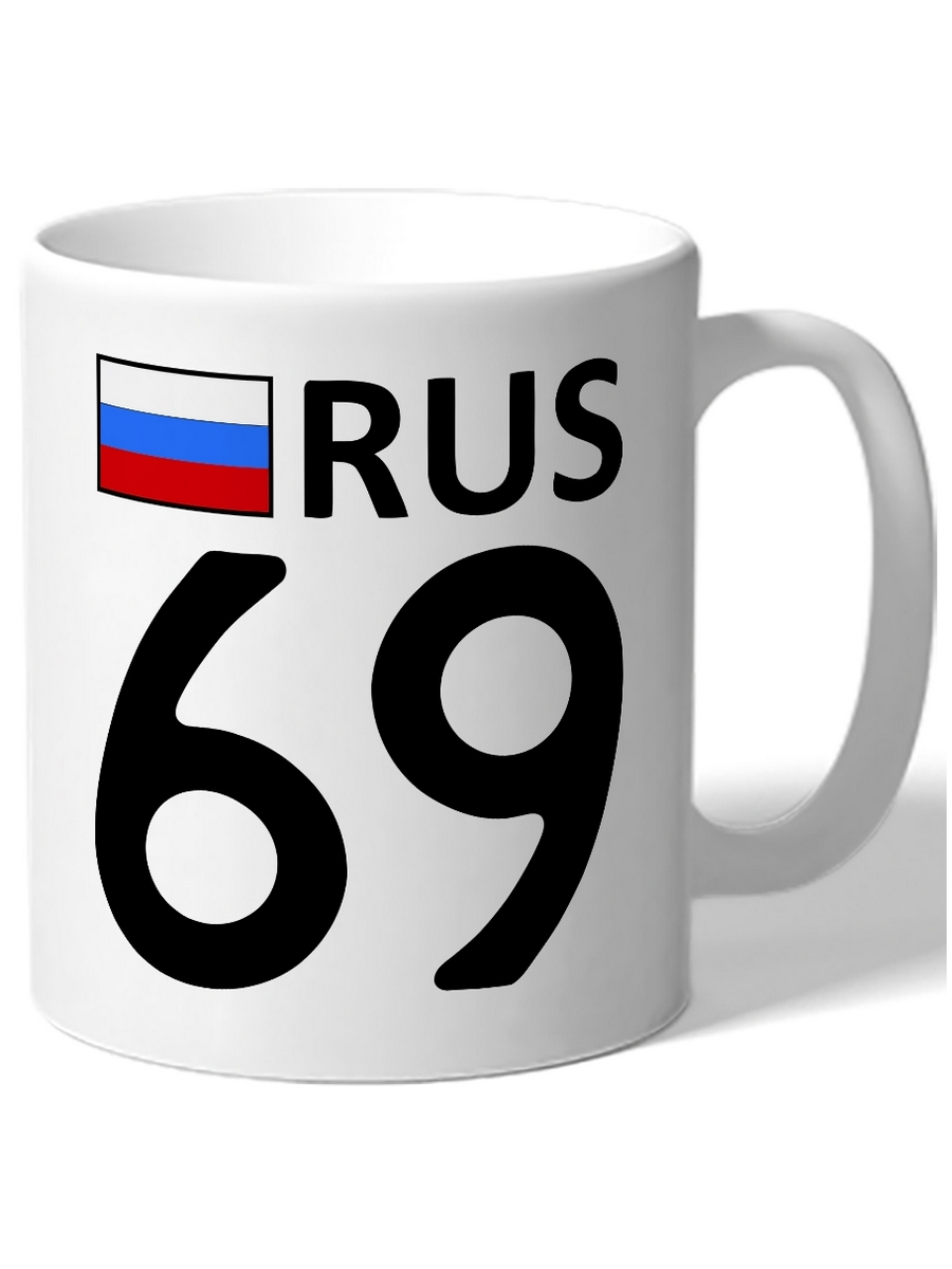 

Кружка DRABS RUS 69