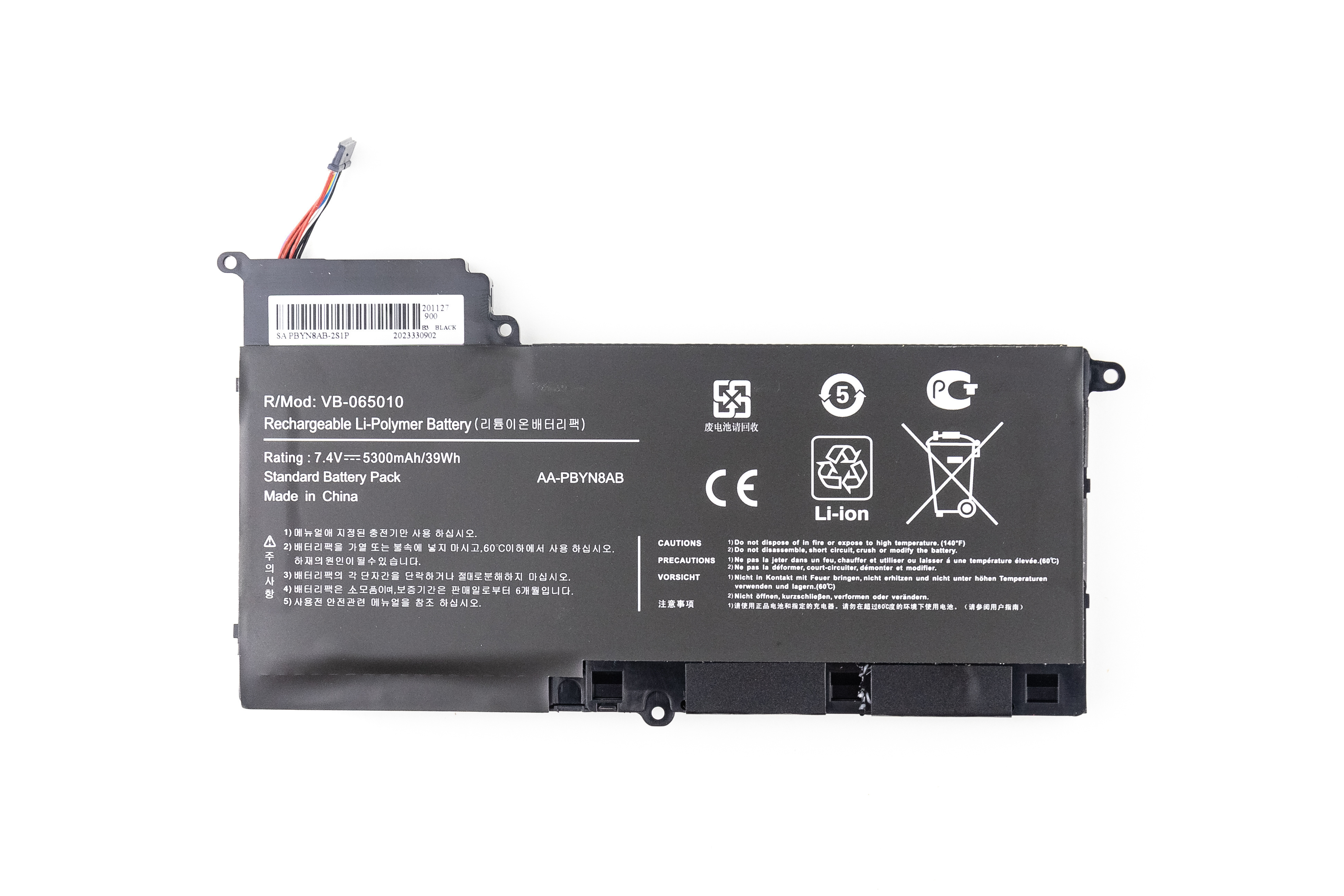 

Аккумулятор для ноутбука Samsung 530U4B OEM (7.4V 5300mAh) AA-PBYN8AB