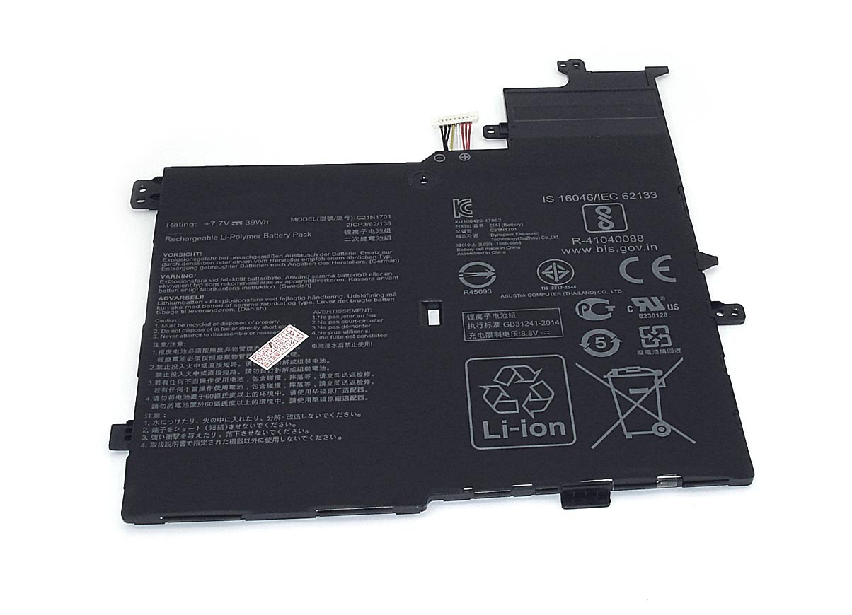 

Аккумулятор для ноутбука Asus VivoBook S14 S406U (7.7V 5000mAh) ORG C21N1701