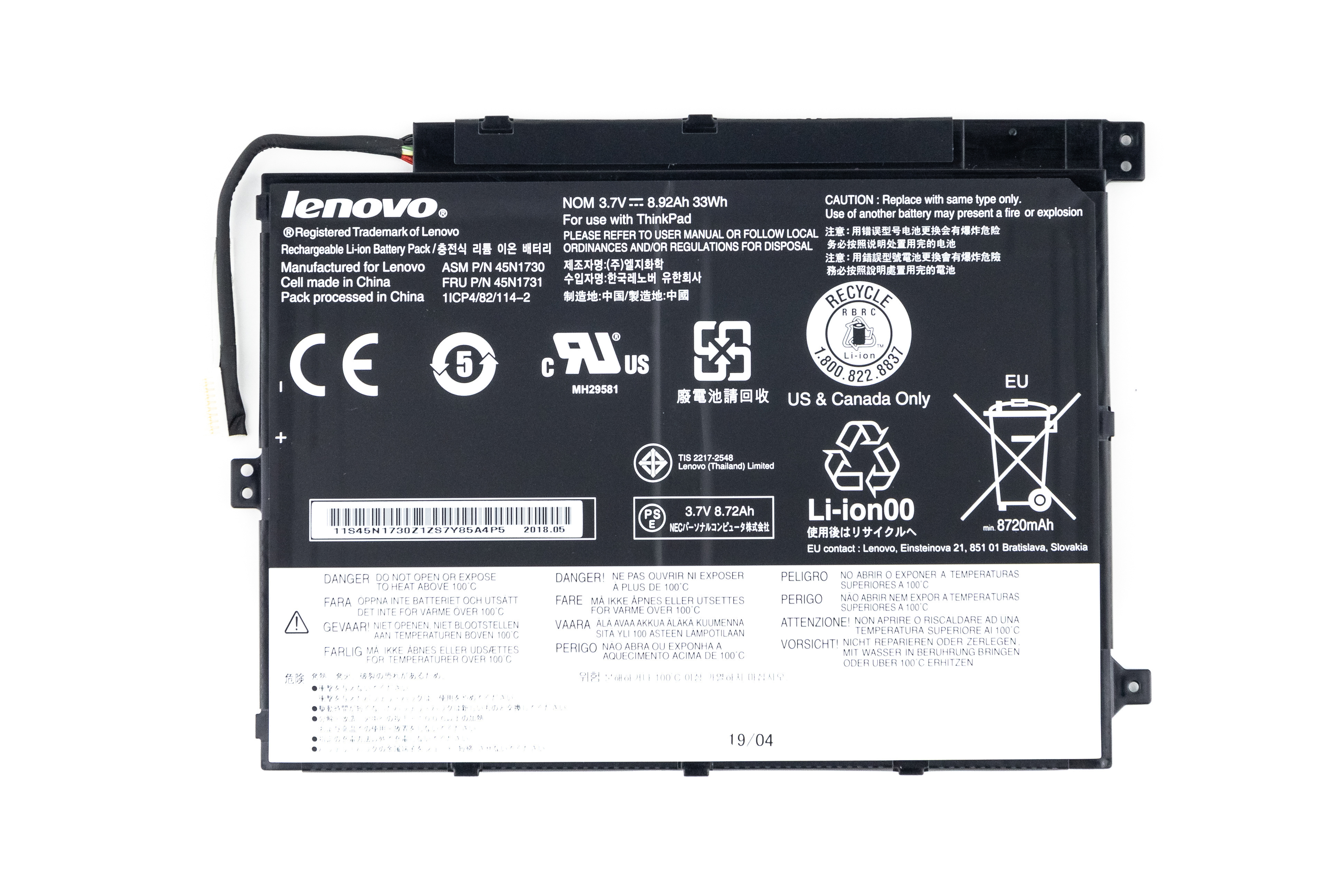 

Аккумуляторная батарея для ноутбука Lenovo ThinkPad 10 (3.7V 33Wh)