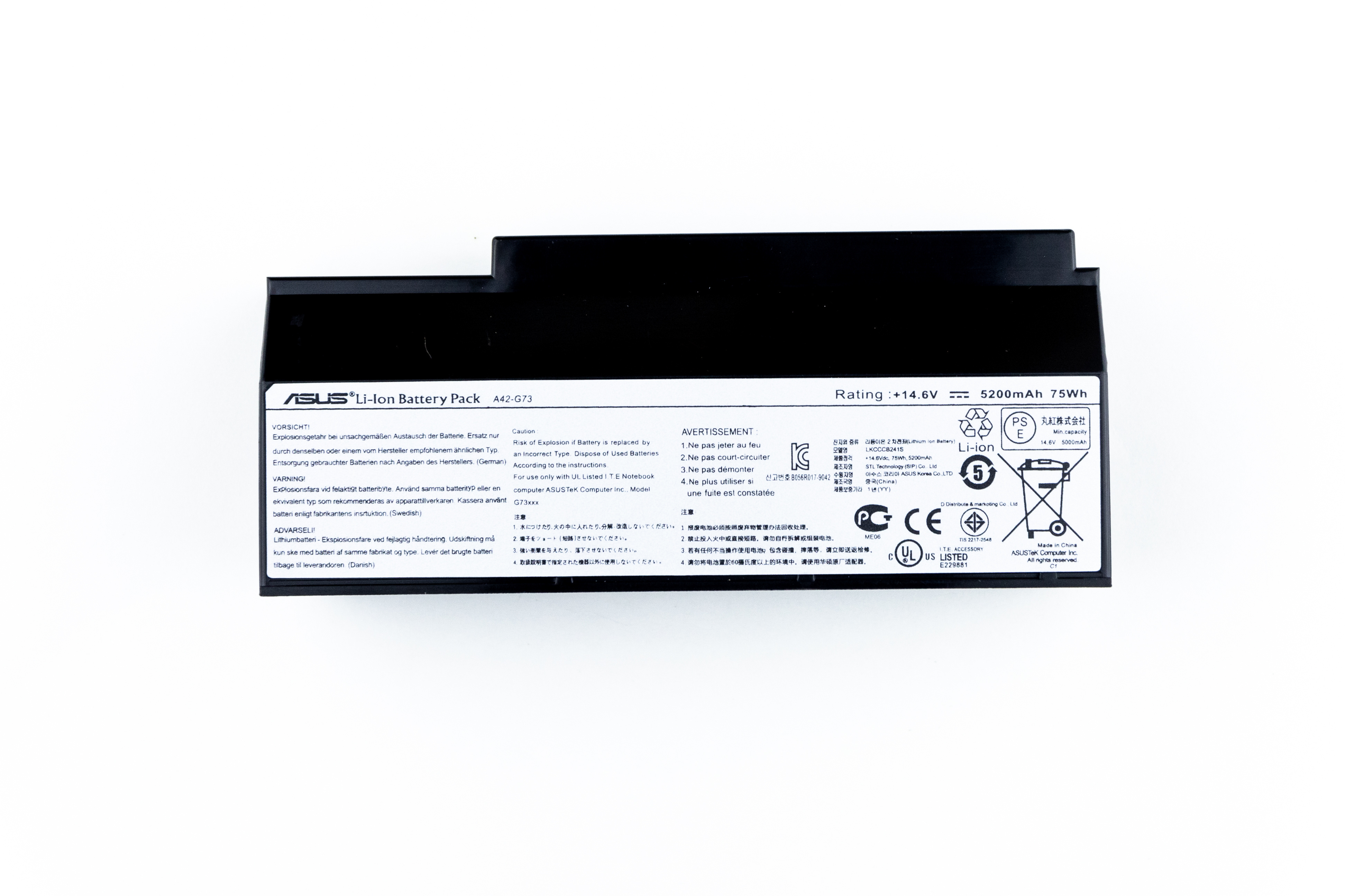 

Аккумулятор для ноутбука Asus G53 G73 Lamborghini VX7 ORG (14.6V 5200mAh) A42-G73