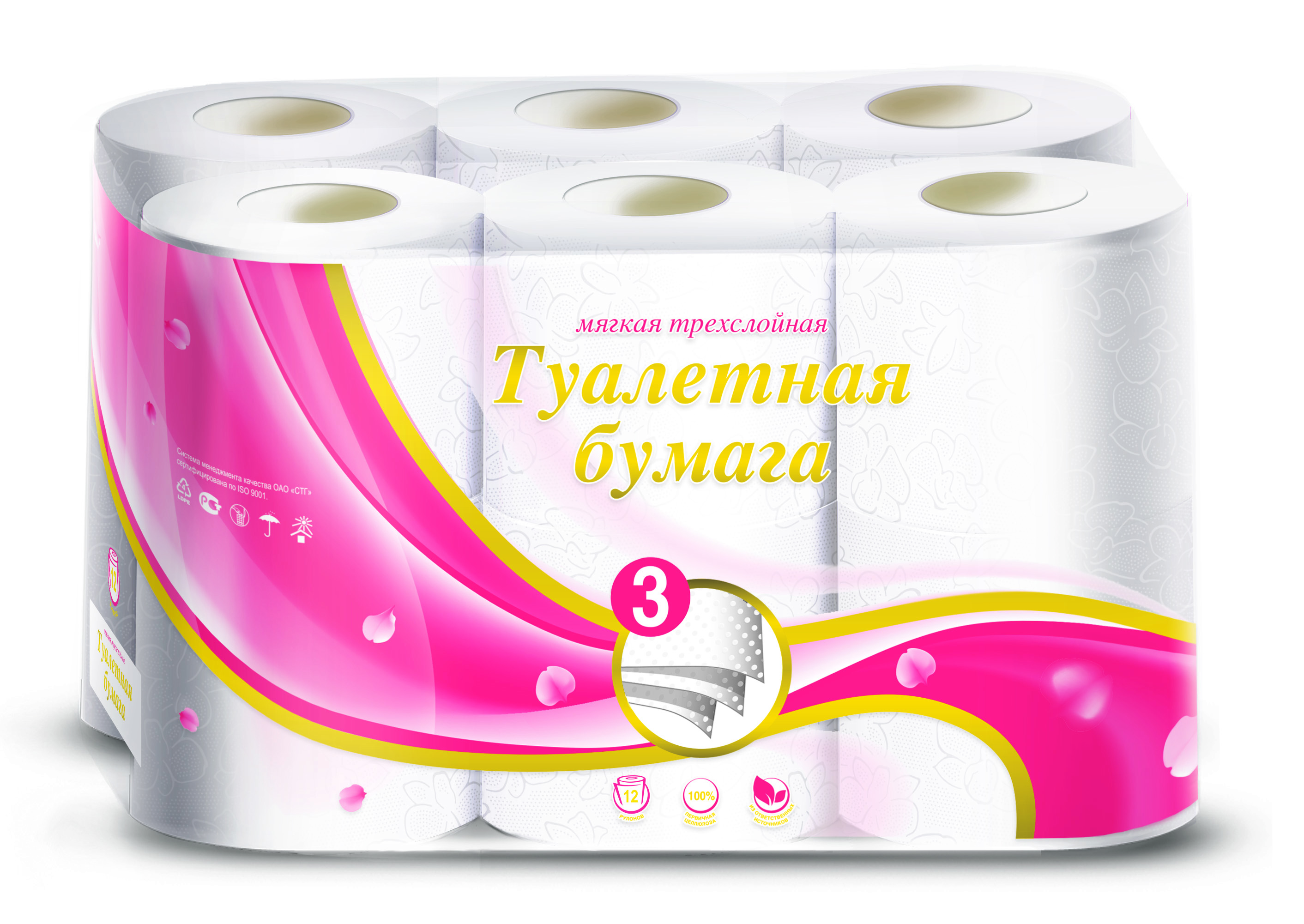 Туалетная бумага Veiro 3-слойная белая 12 рулонов