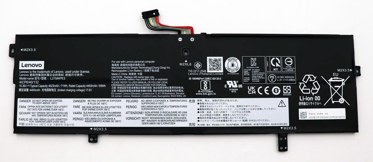 

Аккумулятор для ноутбука Lenovo Yoga 7 (15.36V 4496mAh) L21M4PE3