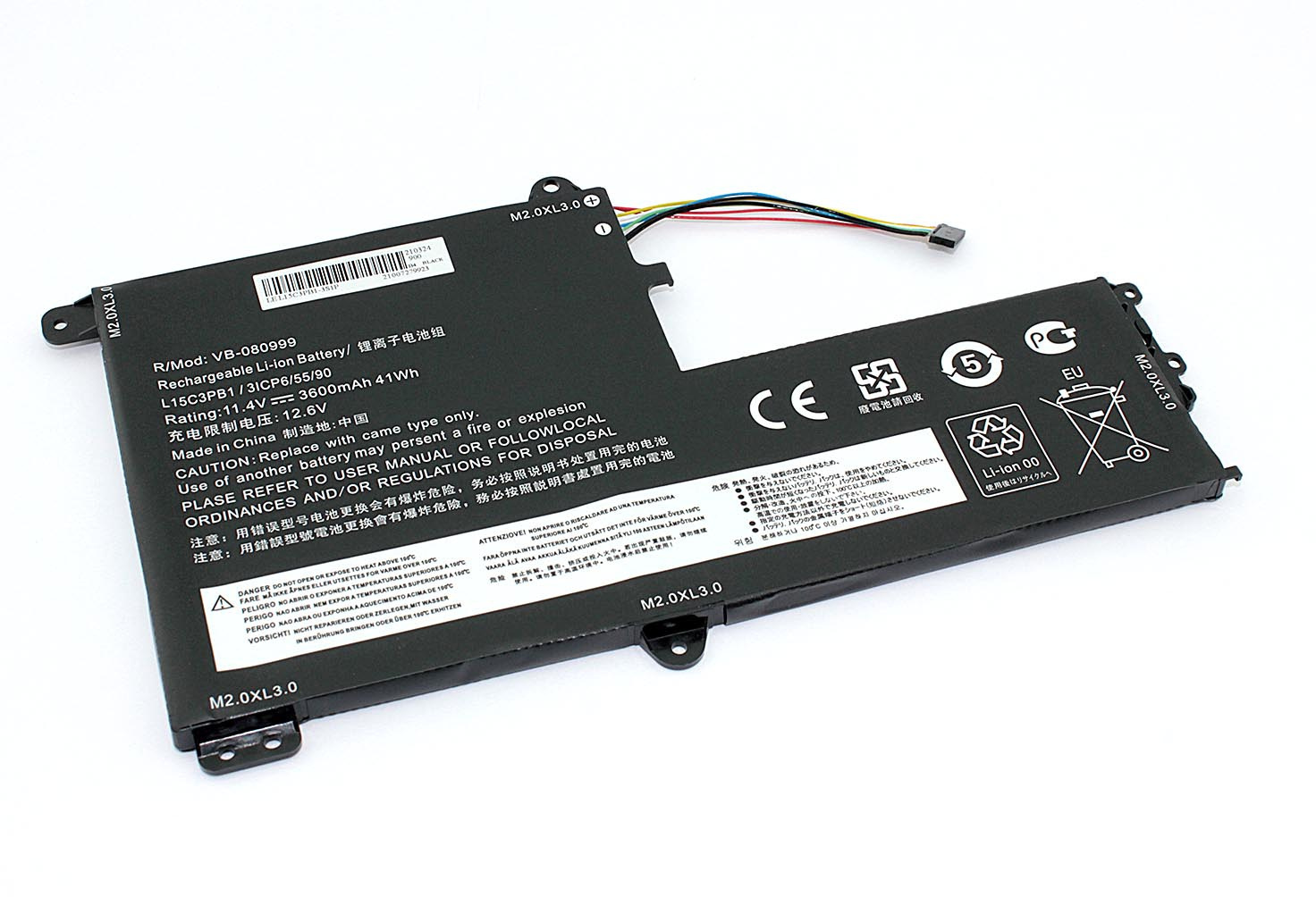 

Аккумулятор для ноутбука Lenovo 320S-15IKB (11.4V 3600mAh) OEM L14M2P21 L15M3PB0
