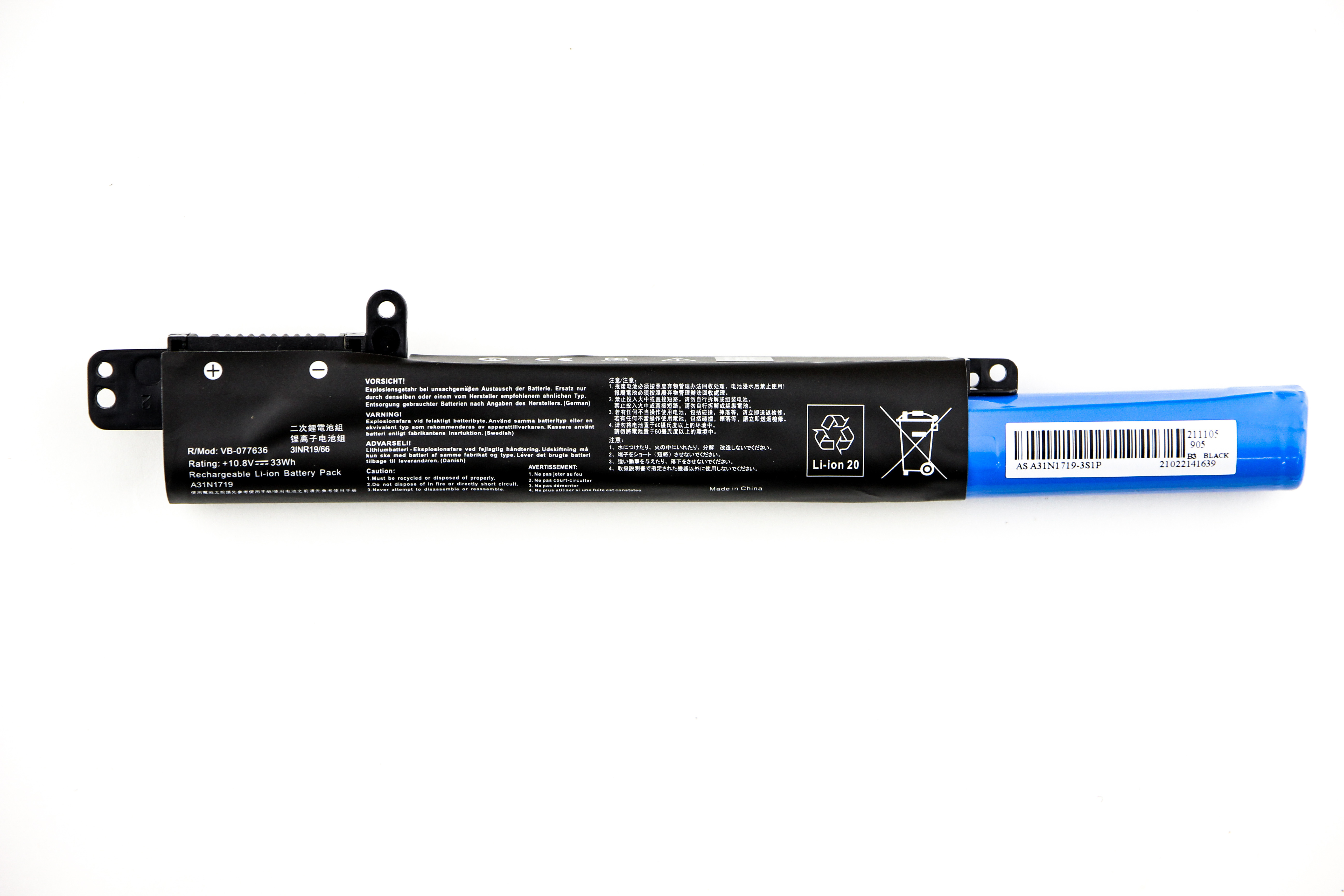 

Аккумулятор для ноутбука Asus X407UA X507UA (10.8V 2200mAh) OEM A31N1719