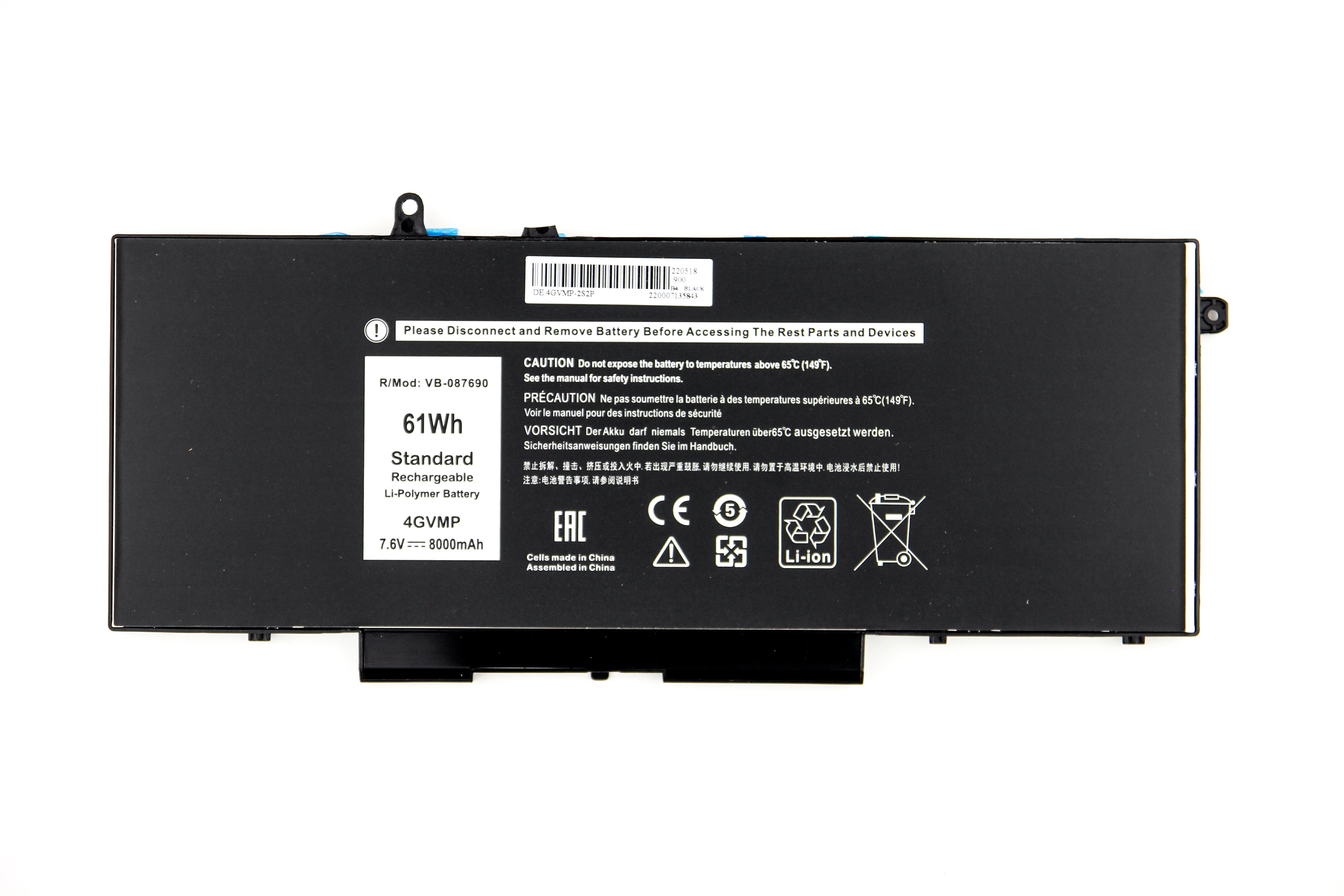 

Аккумулятор для ноутбука Dell Latitude 5500 5400 (7.6V 8000mAh) 4GVMP 04GVMP